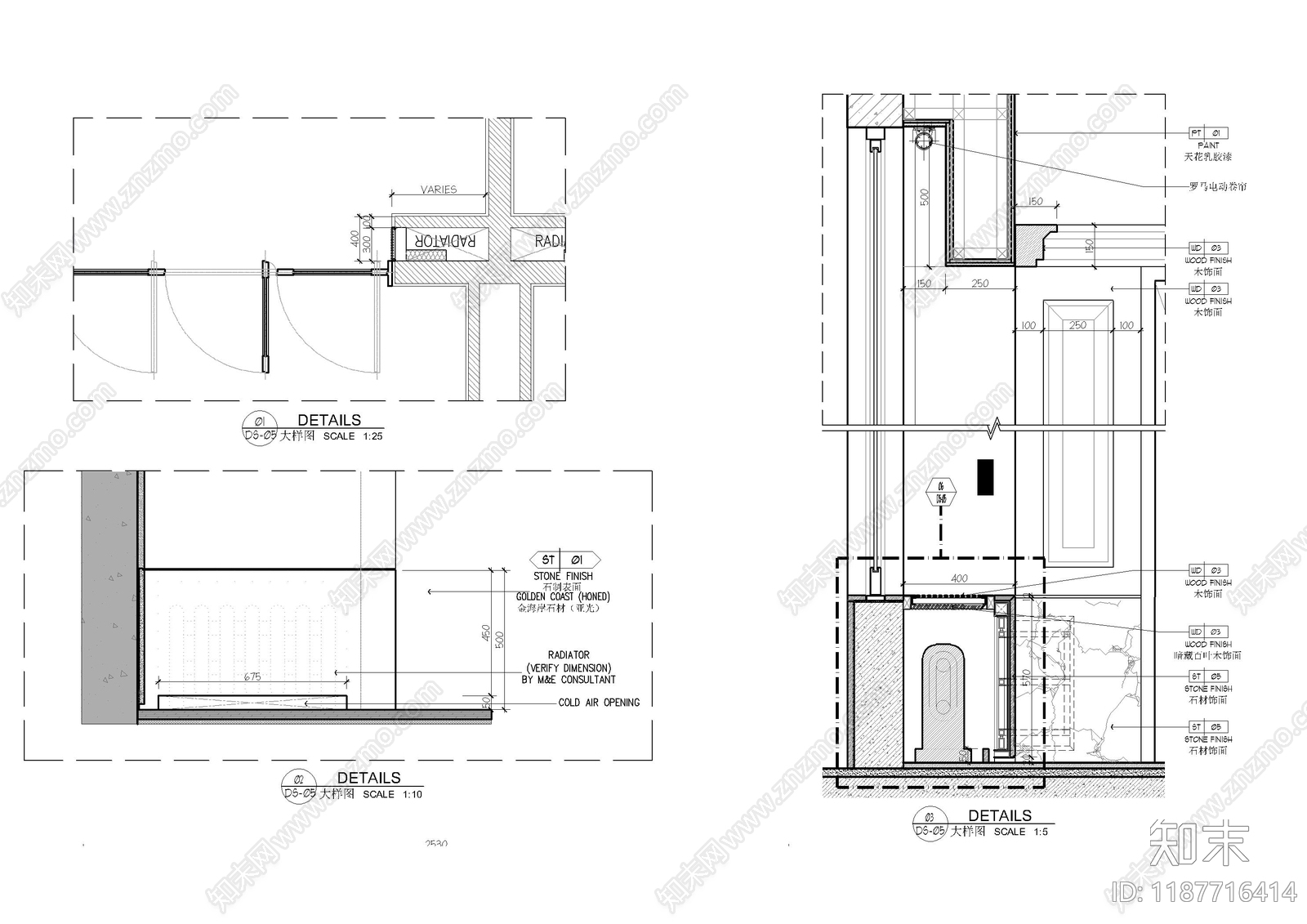 墙面通用节点施工图下载【ID:1187716414】