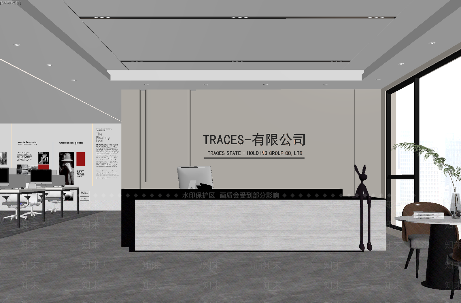 现代办公大堂SU模型下载【ID:1187716857】