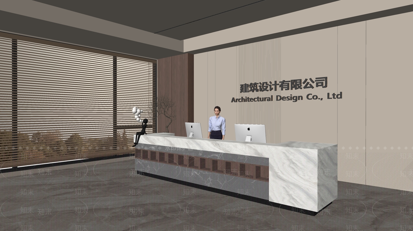 现代前台SU模型下载【ID:1187717630】