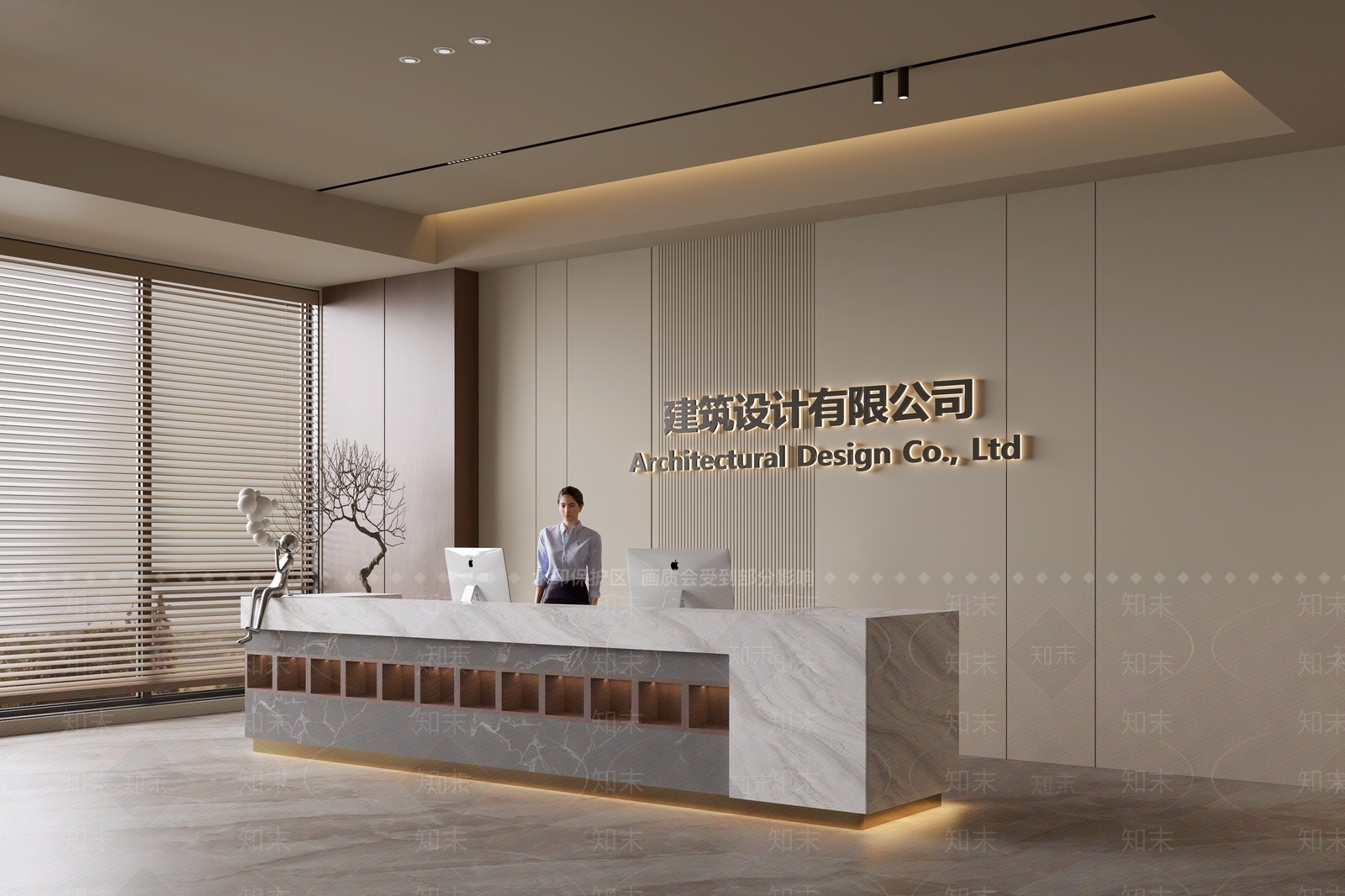 现代前台SU模型下载【ID:1187717630】