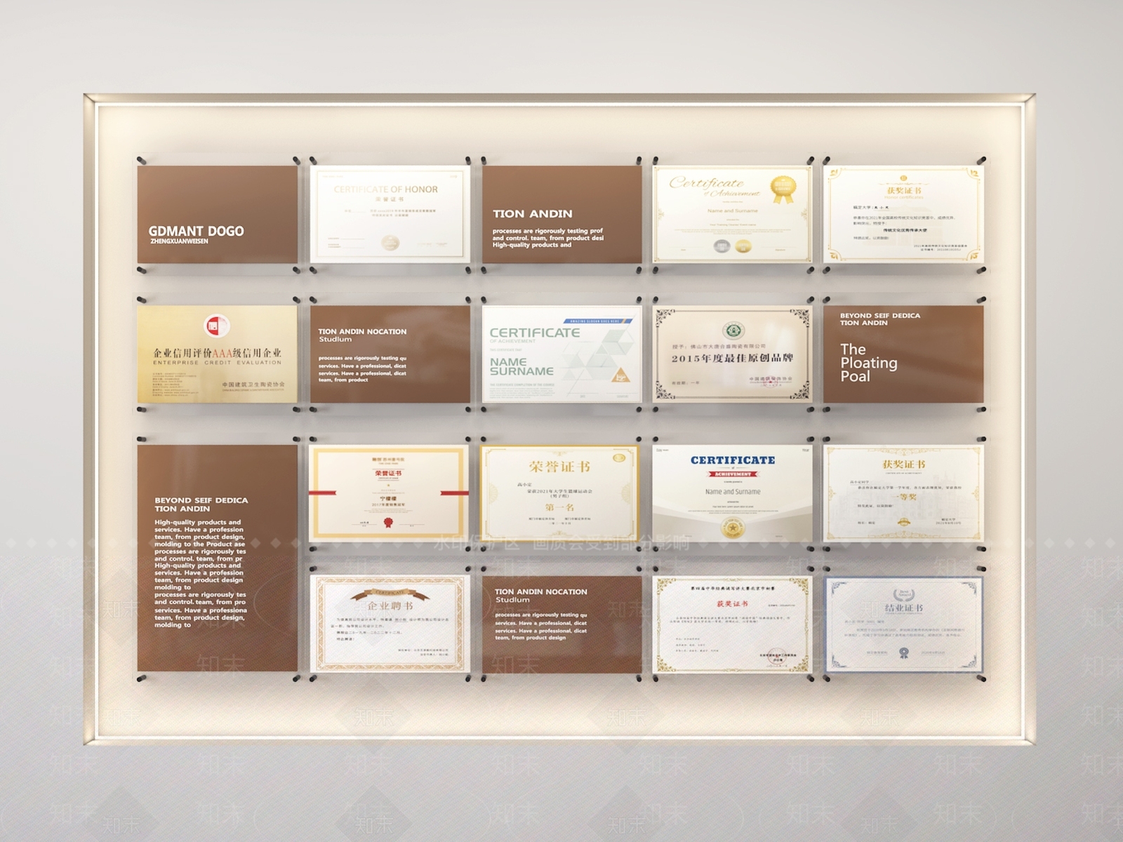 奖杯奖牌3D模型下载【ID:1187718052】