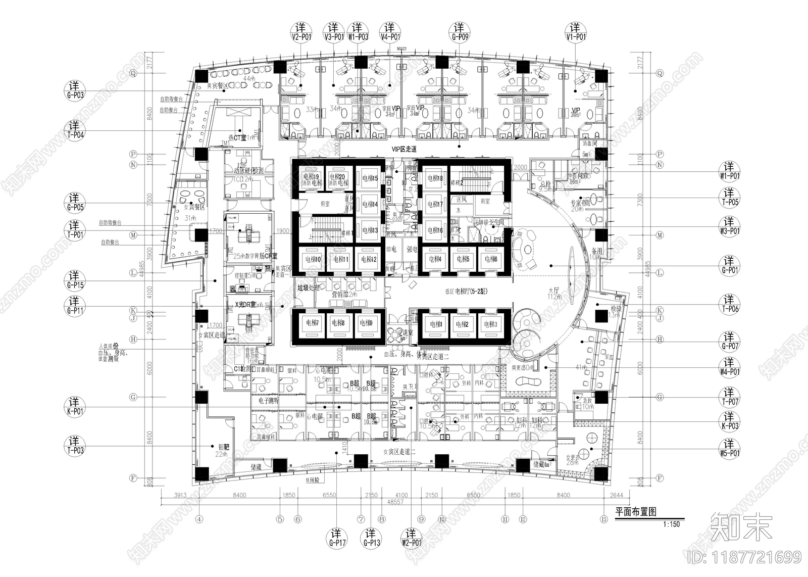 现代医院施工图下载【ID:1187721699】