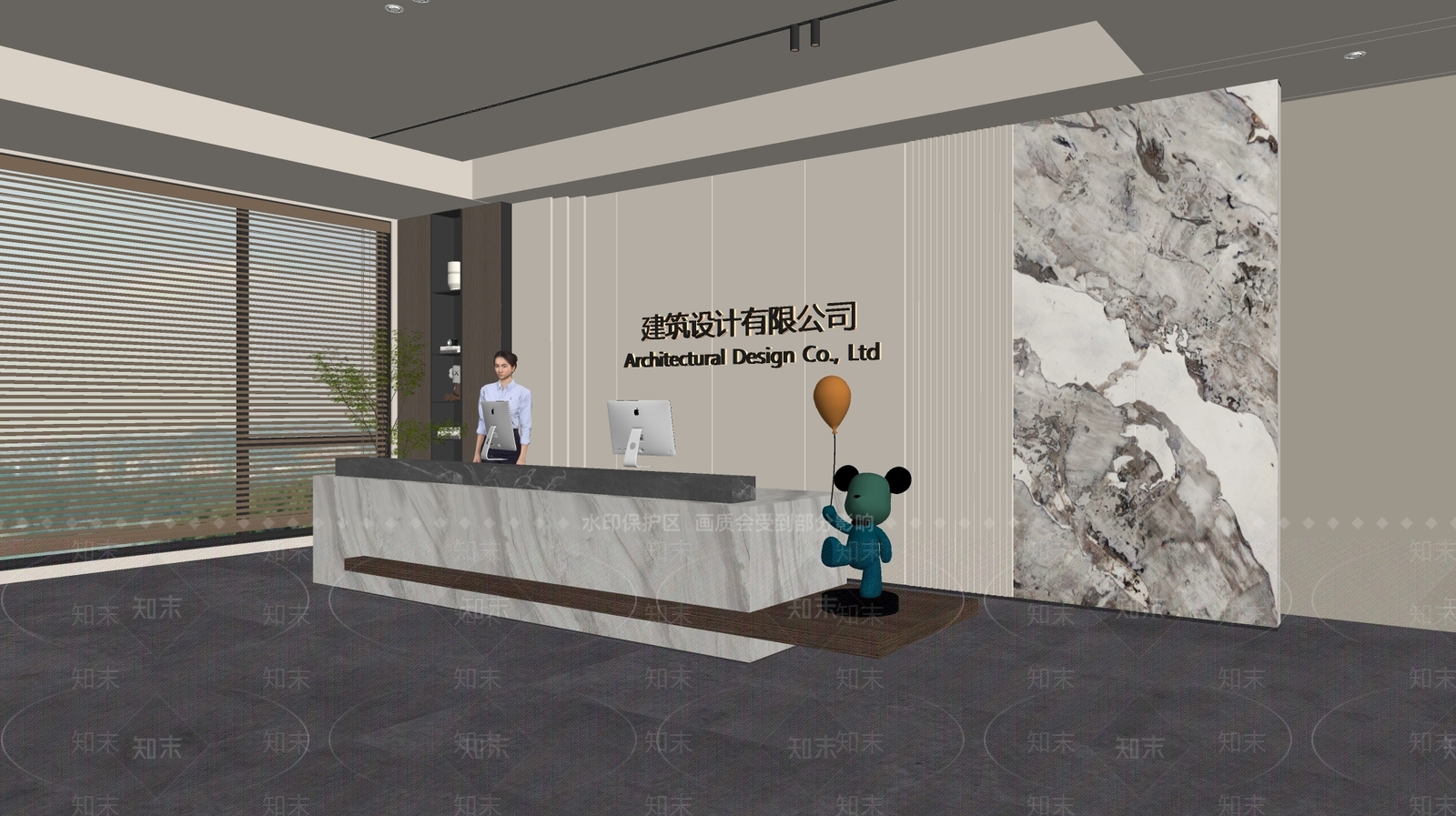 现代前台SU模型下载【ID:1187721693】