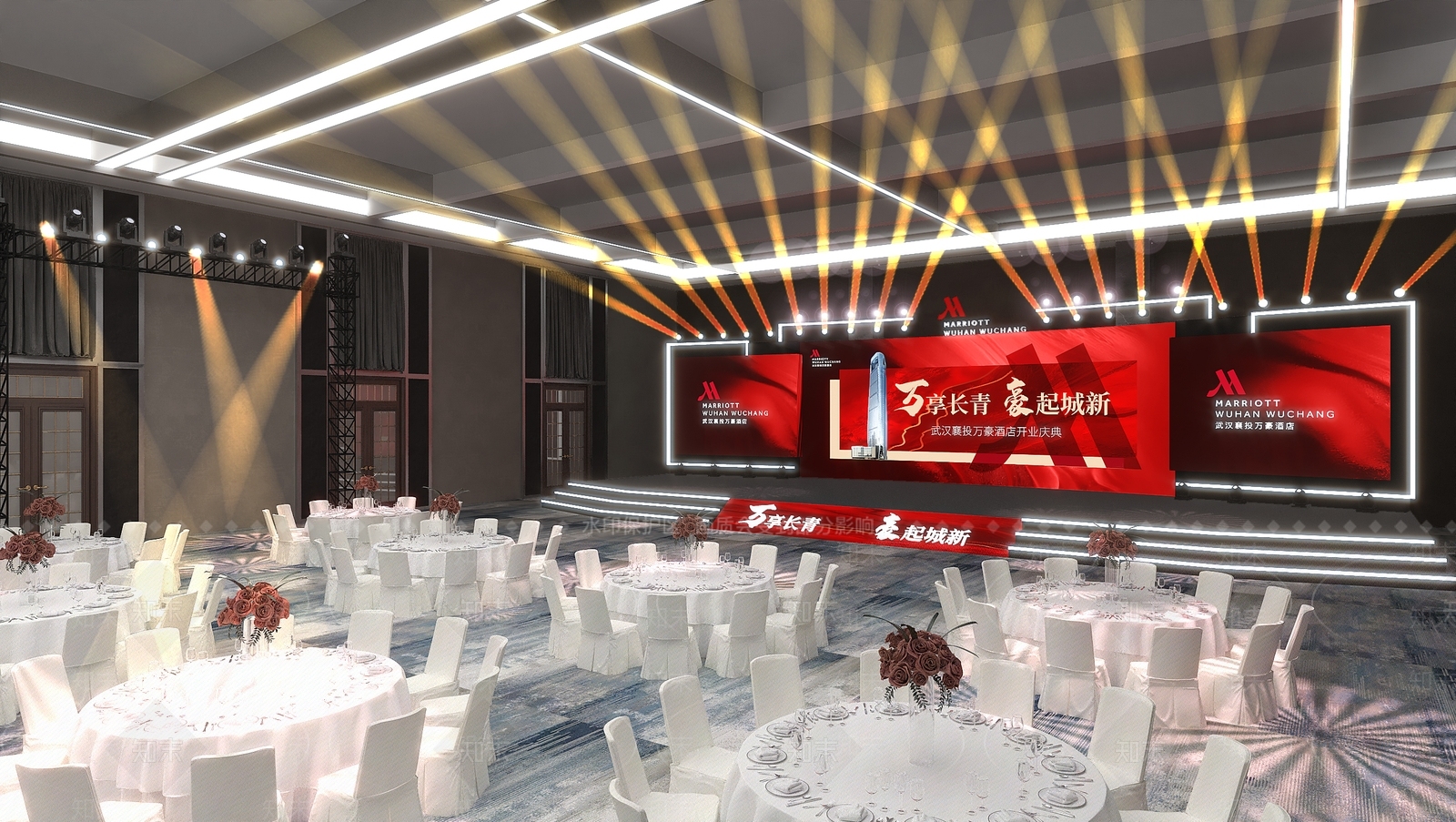 现代简约舞台3D模型下载【ID:1187722177】