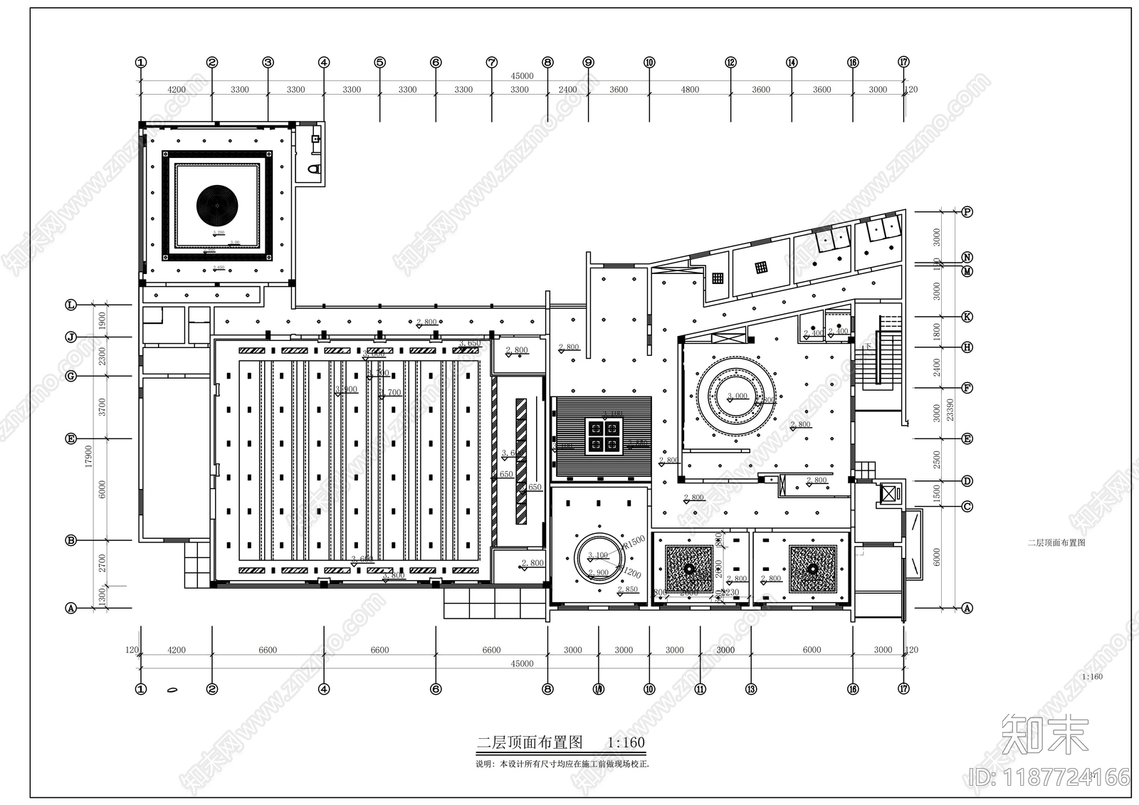 现代其他餐饮空间cad施工图下载【ID:1187724166】