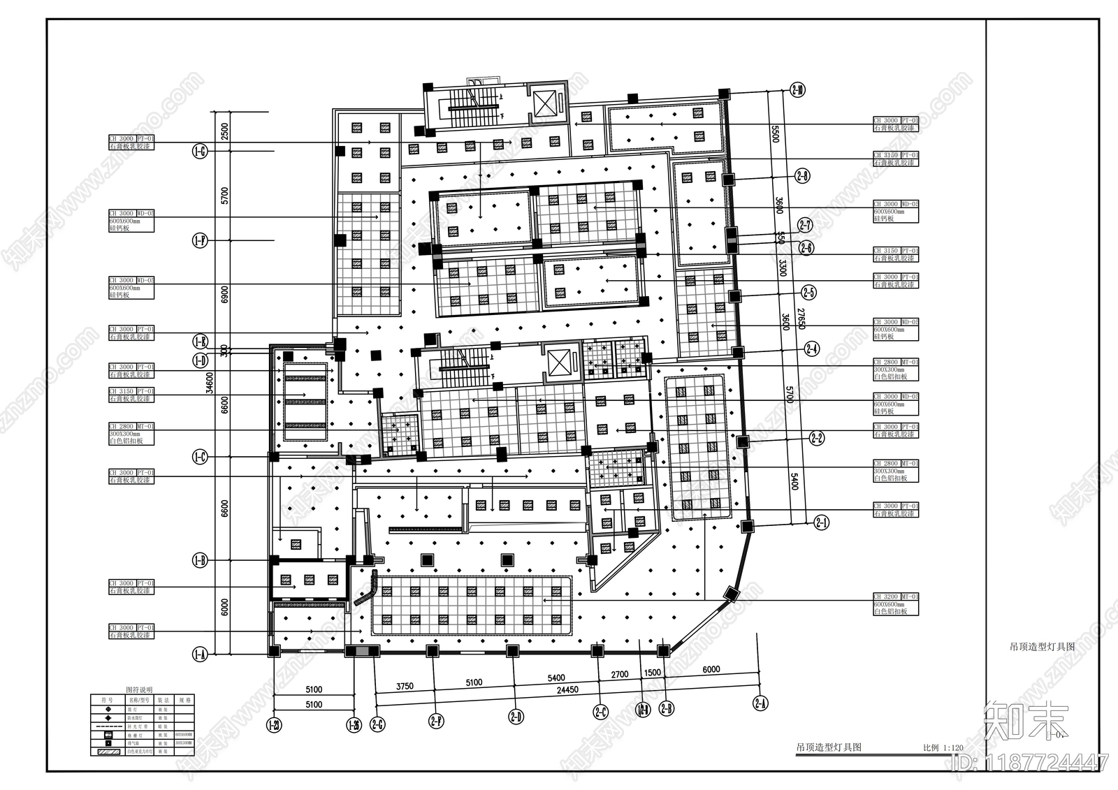 现代其他商业空间cad施工图下载【ID:1187724447】