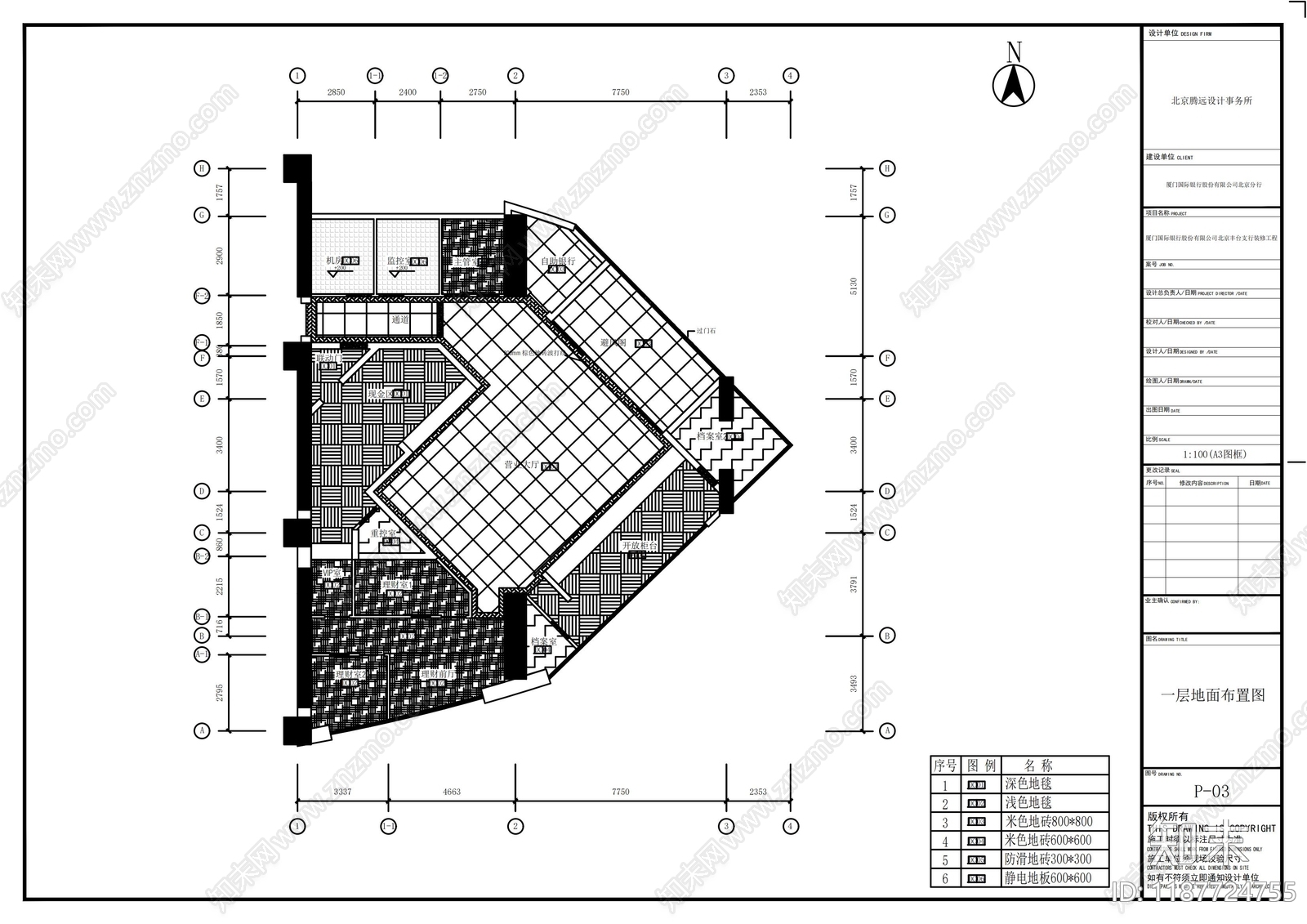 现代其他商业空间cad施工图下载【ID:1187724755】