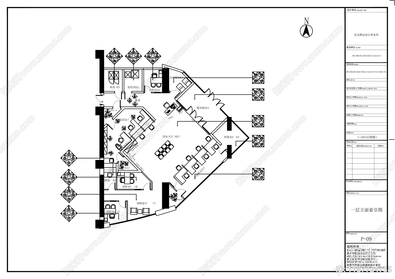 现代其他商业空间cad施工图下载【ID:1187724755】
