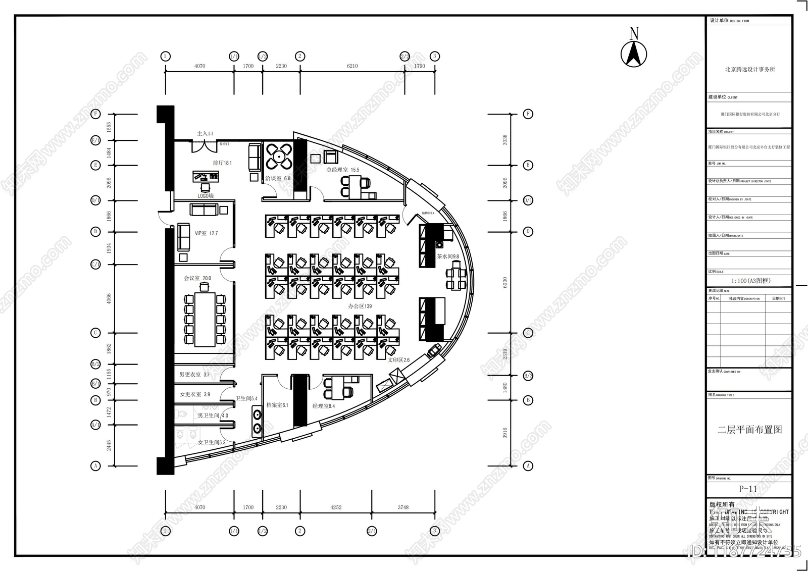 现代其他商业空间cad施工图下载【ID:1187724755】