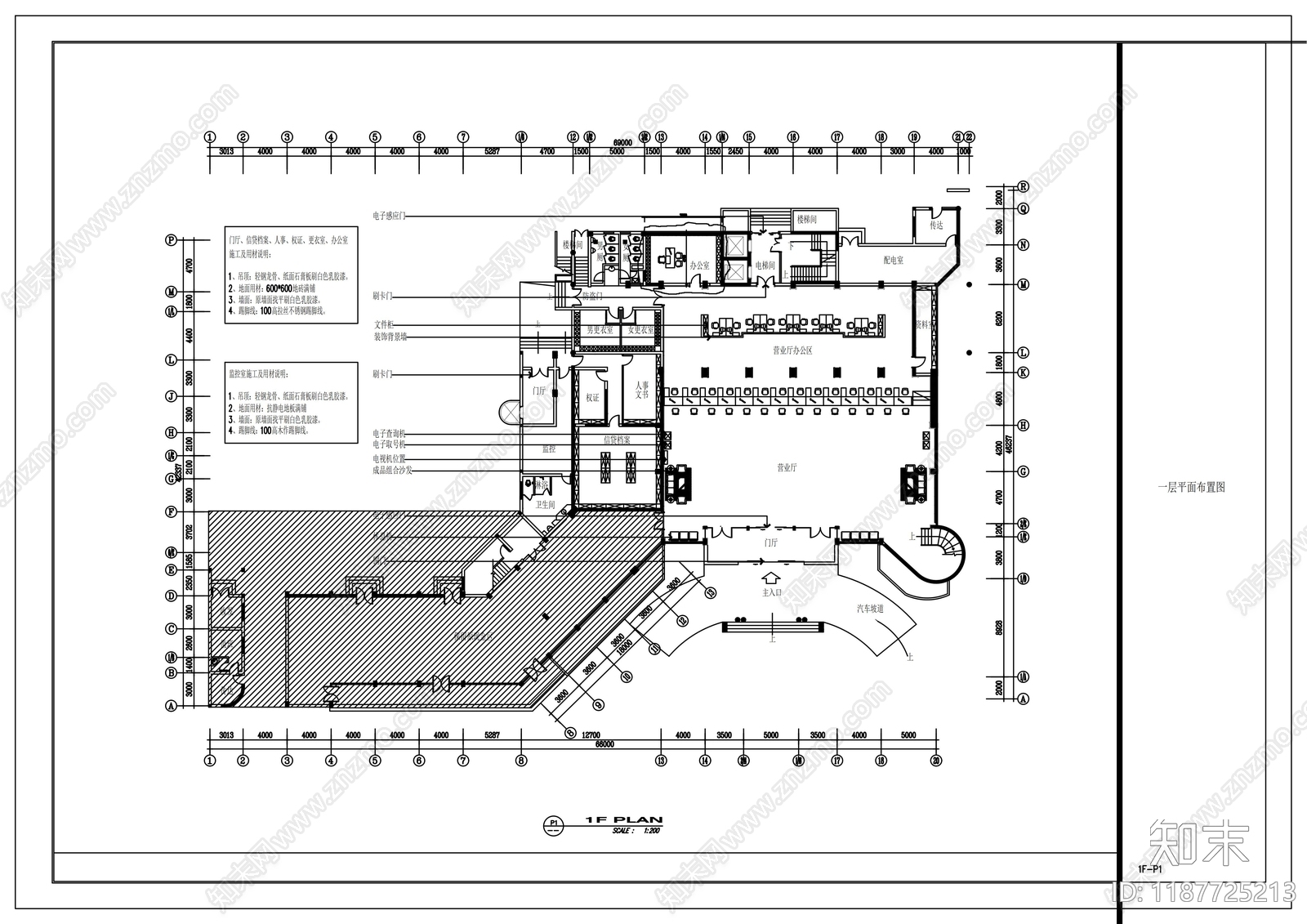 现代其他商业空间cad施工图下载【ID:1187725213】