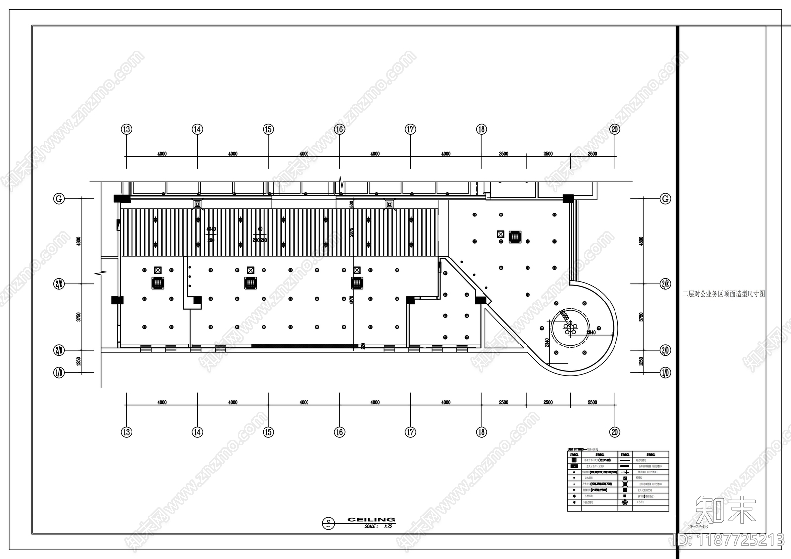 现代其他商业空间cad施工图下载【ID:1187725213】