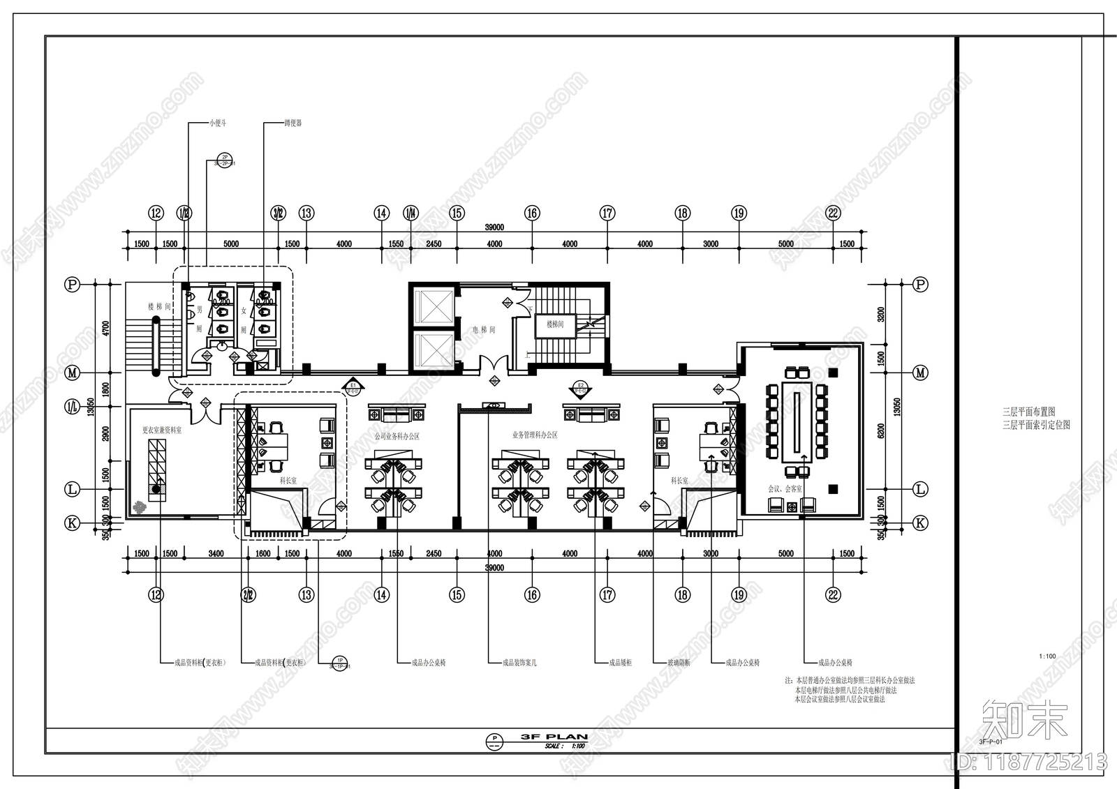 现代其他商业空间cad施工图下载【ID:1187725213】