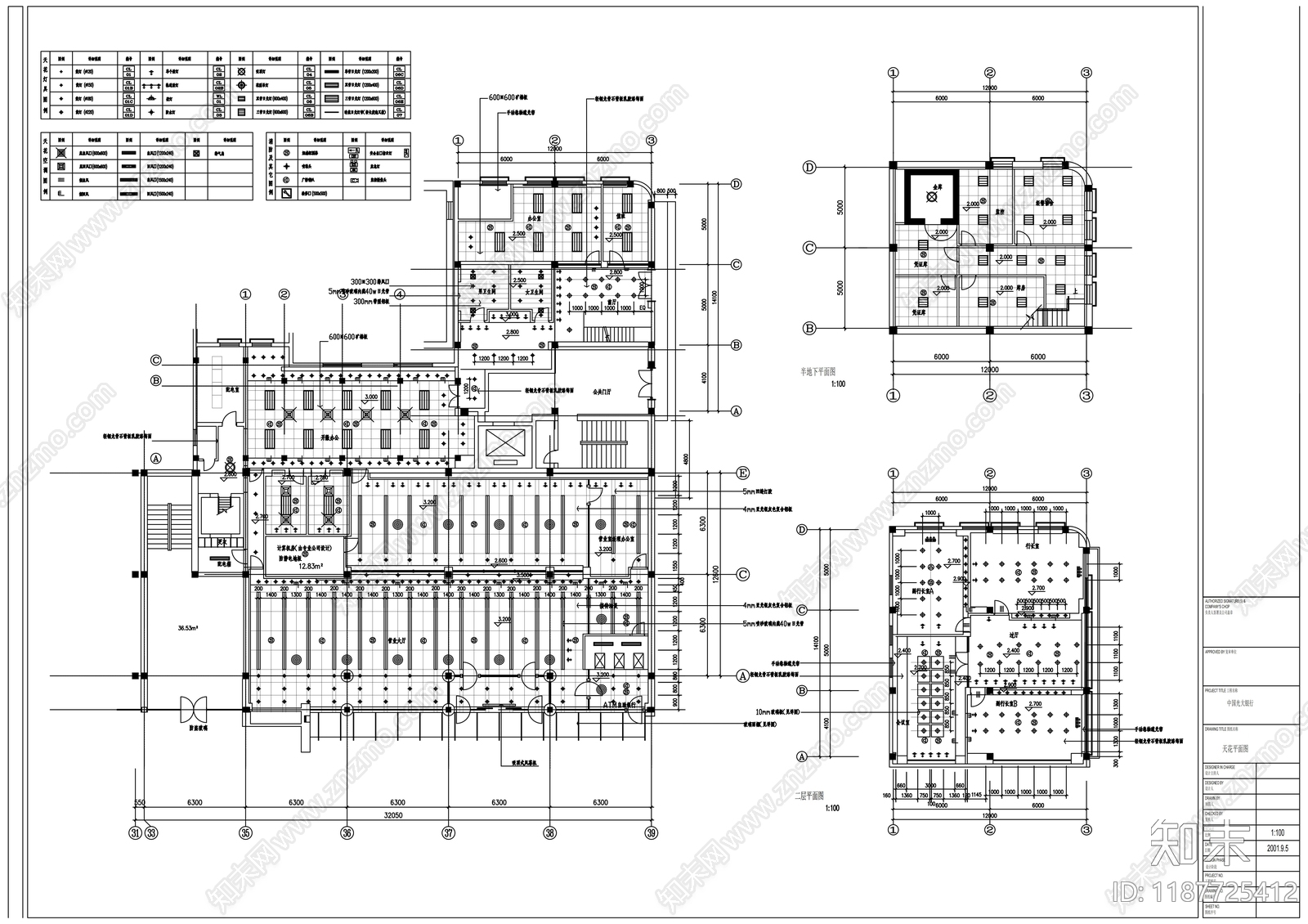 现代其他商业空间cad施工图下载【ID:1187725412】