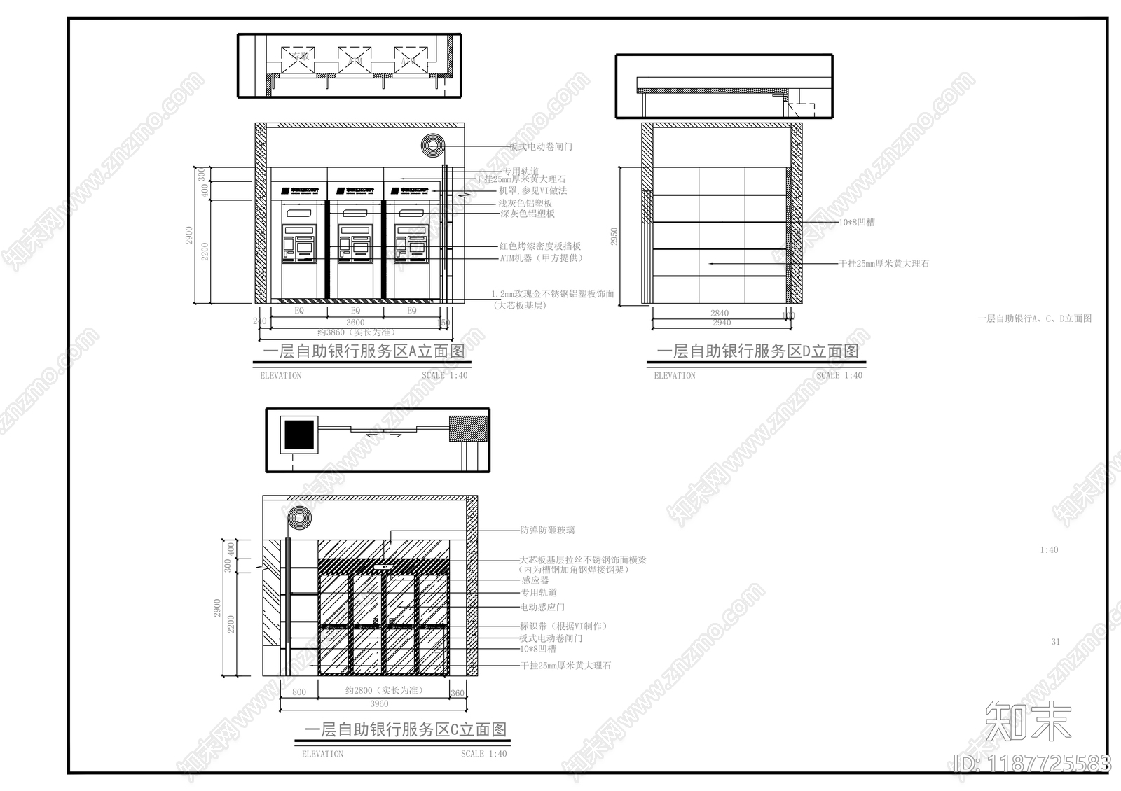 现代其他商业空间cad施工图下载【ID:1187725583】