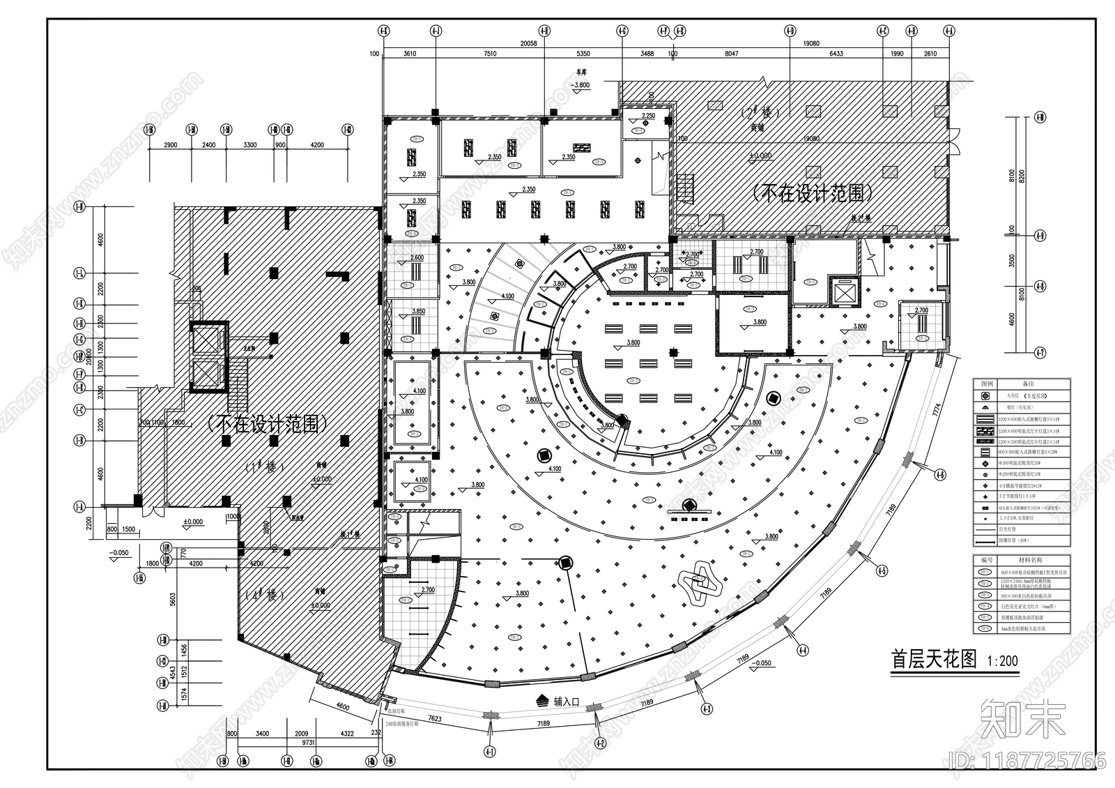 现代其他商业空间cad施工图下载【ID:1187725766】
