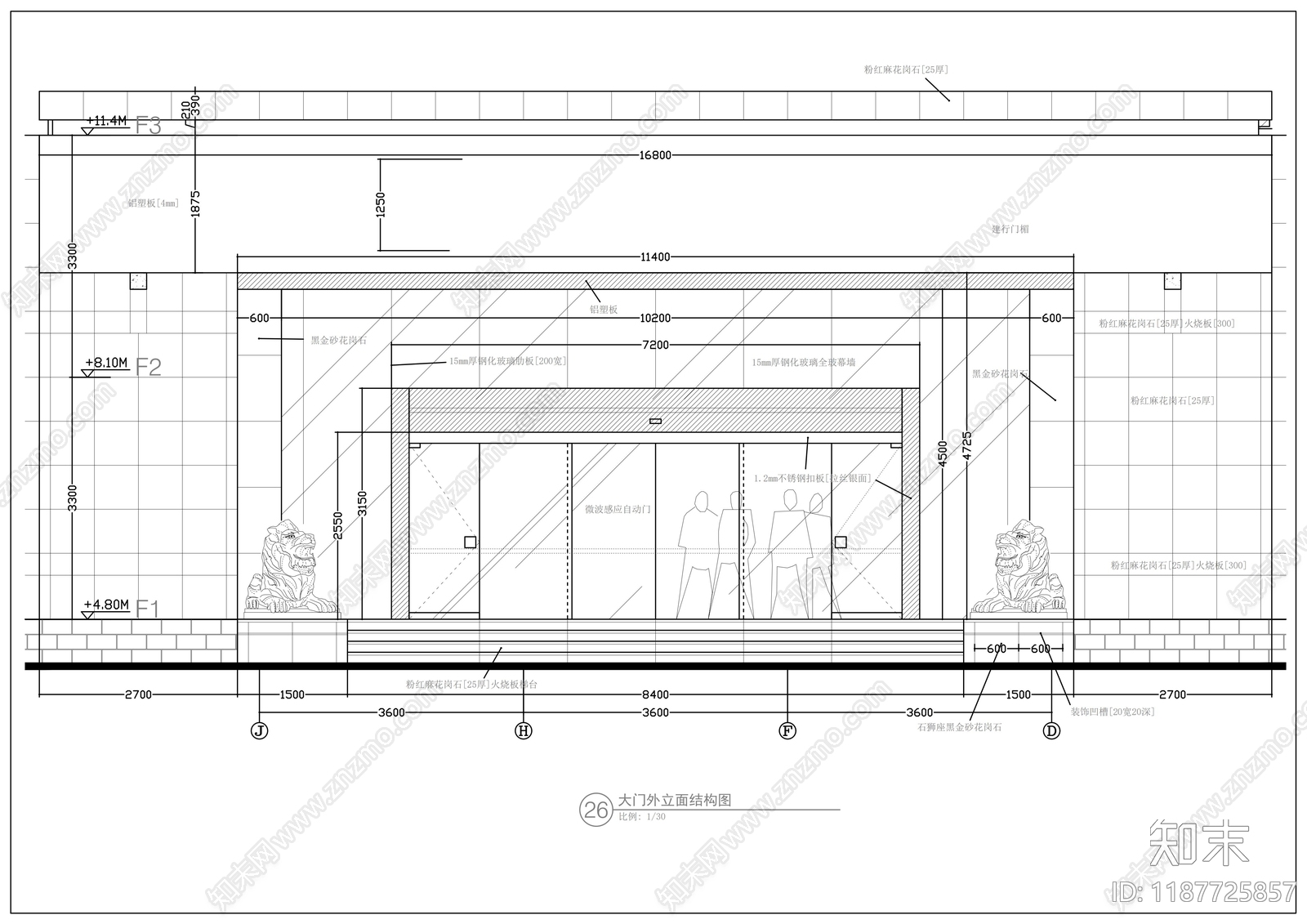现代其他商业空间cad施工图下载【ID:1187725857】