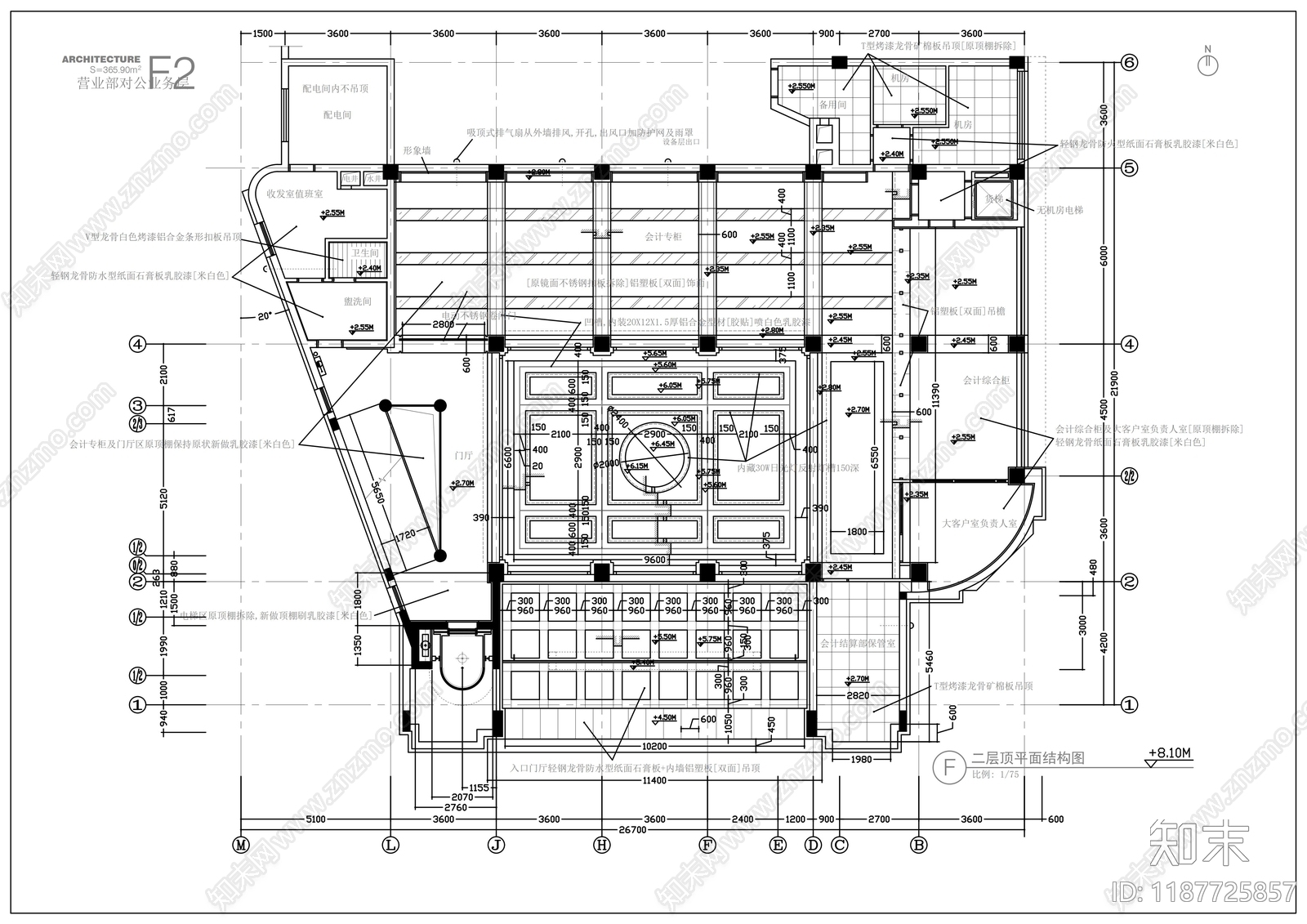 现代其他商业空间cad施工图下载【ID:1187725857】