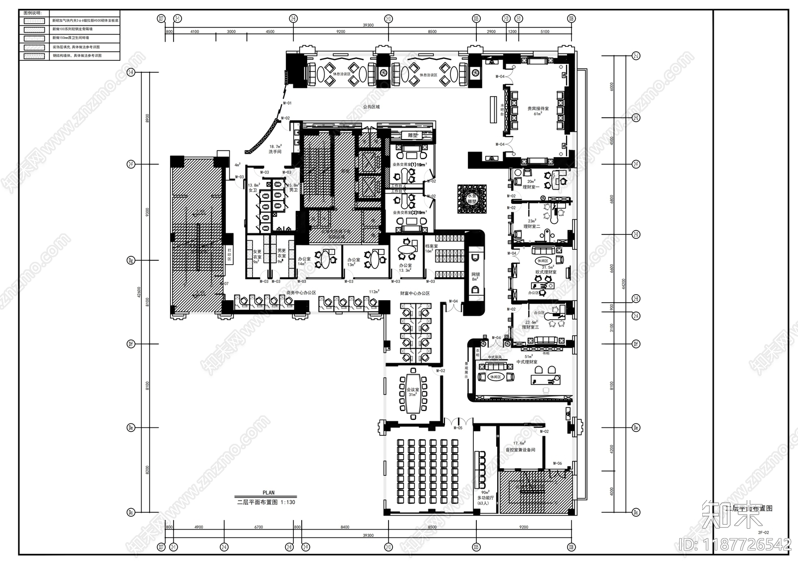 现代其他商业空间cad施工图下载【ID:1187726542】