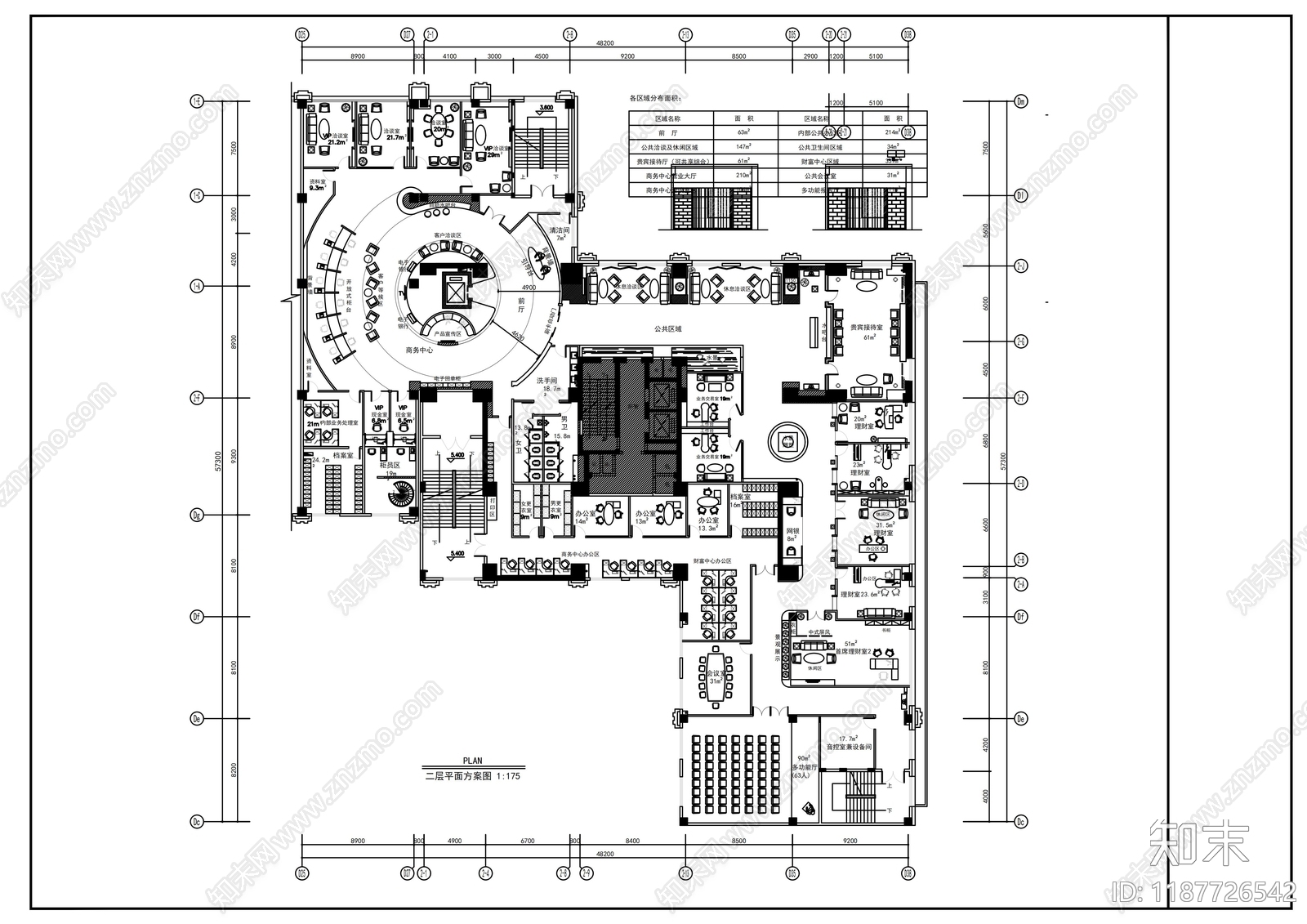 现代其他商业空间cad施工图下载【ID:1187726542】