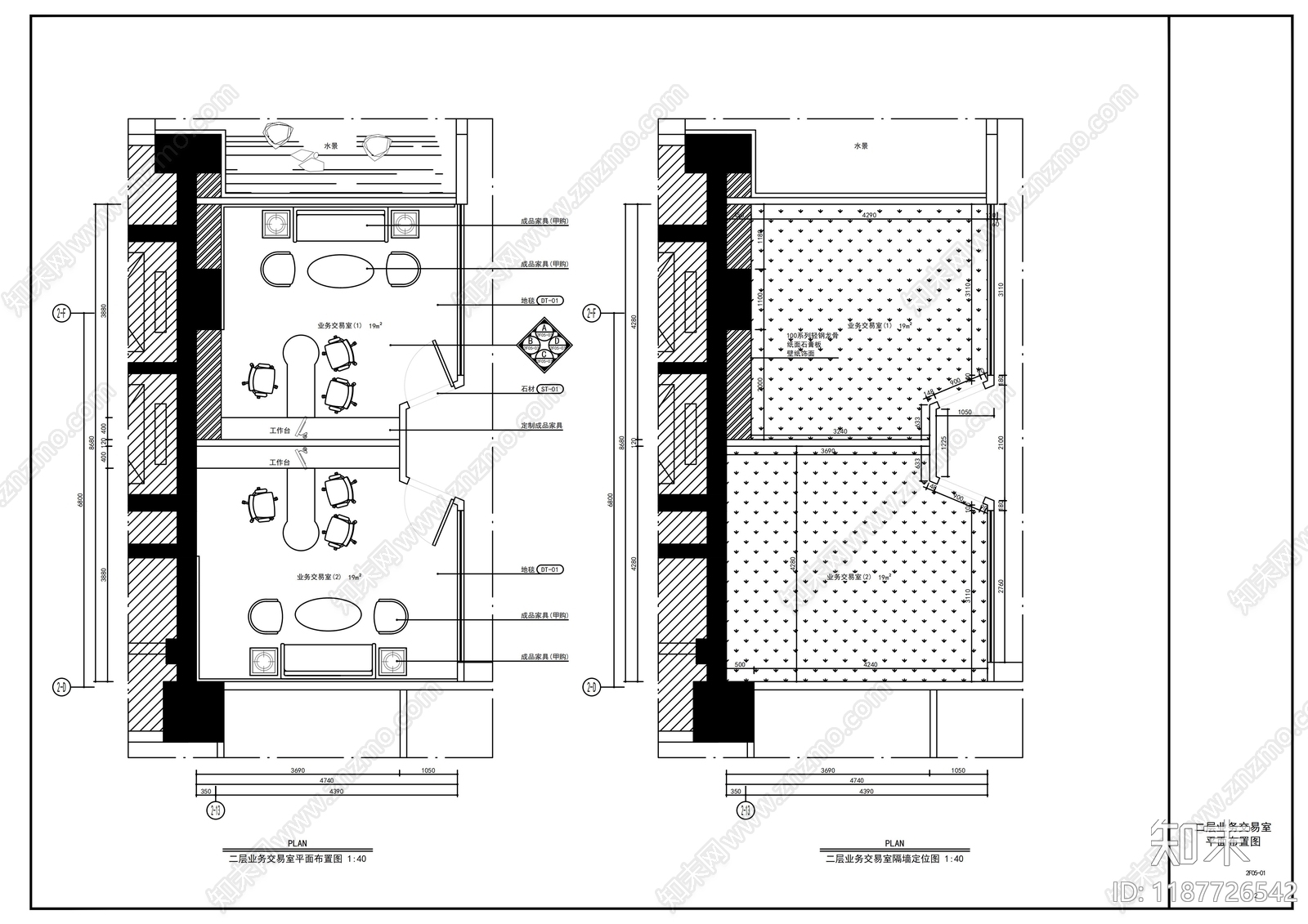 现代其他商业空间cad施工图下载【ID:1187726542】