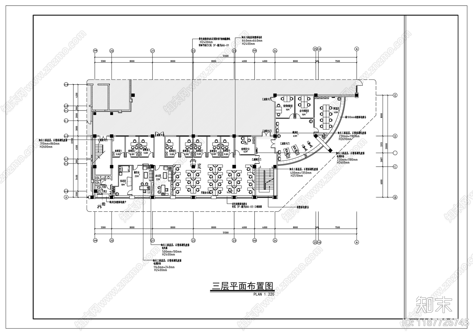 现代其他商业空间cad施工图下载【ID:1187726745】