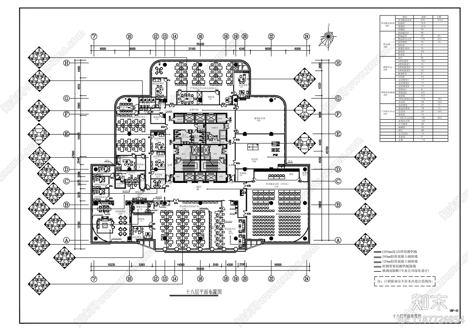 现代其他商业空间cad施工图下载【ID:1187726954】