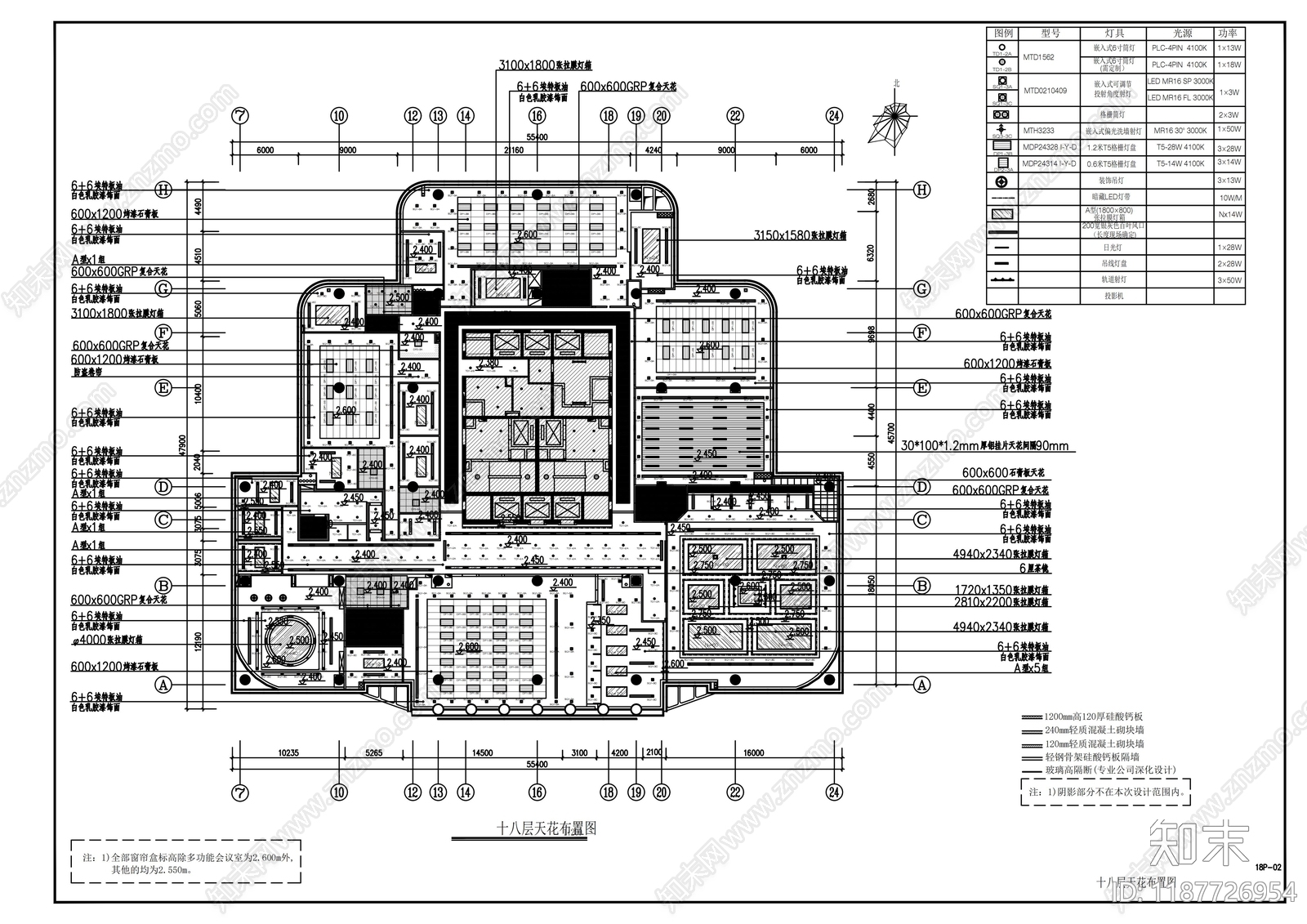 现代其他商业空间cad施工图下载【ID:1187726954】