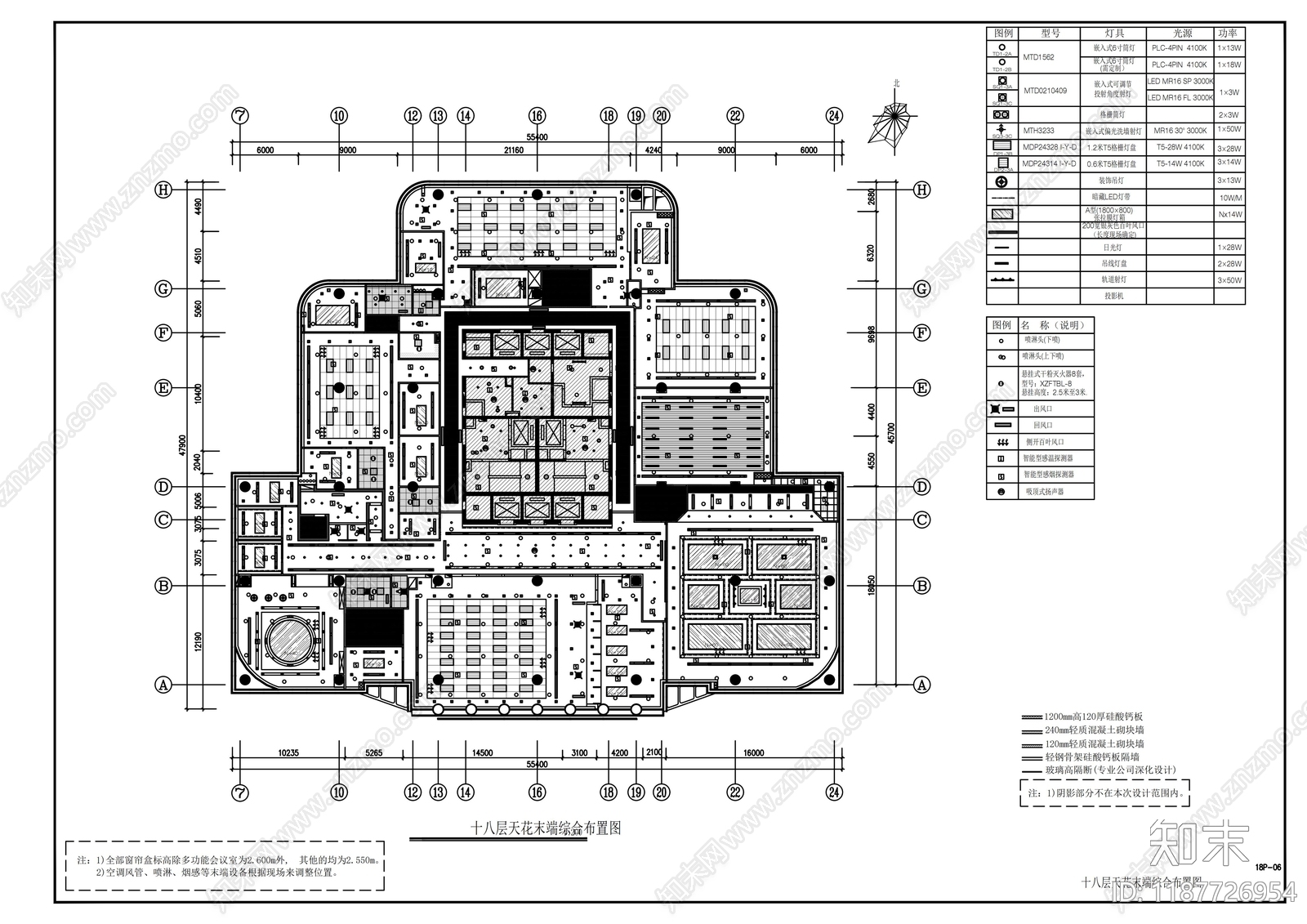 现代其他商业空间cad施工图下载【ID:1187726954】