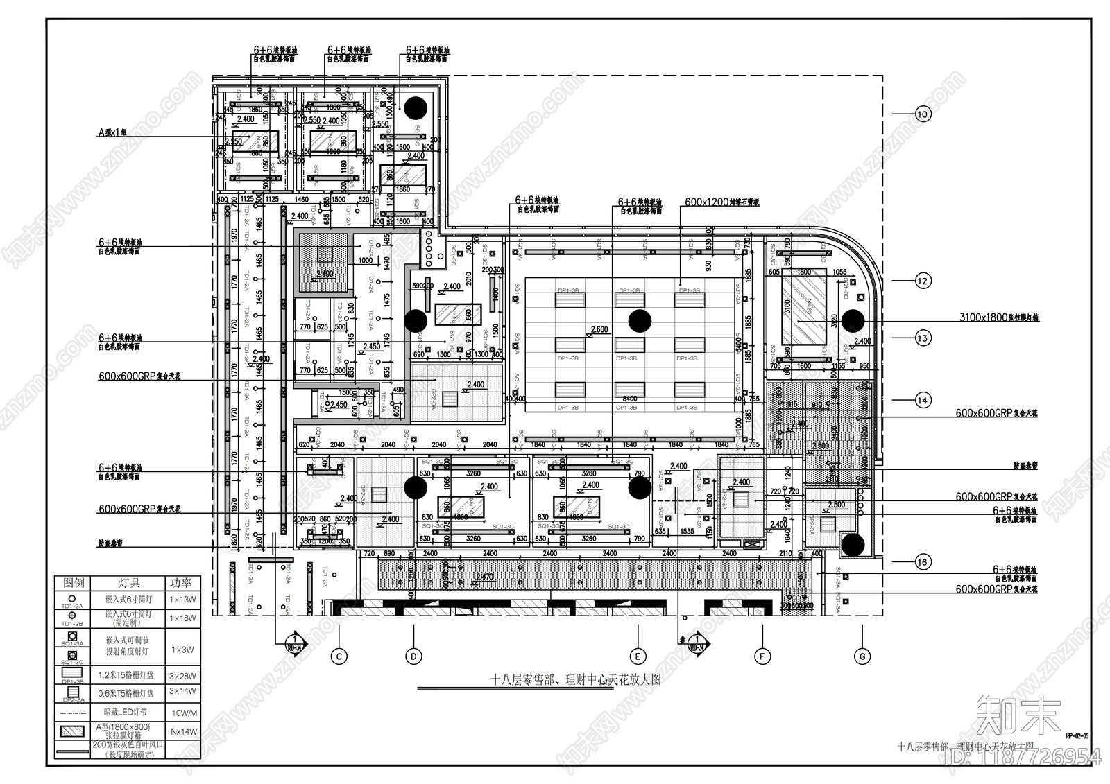 现代其他商业空间cad施工图下载【ID:1187726954】