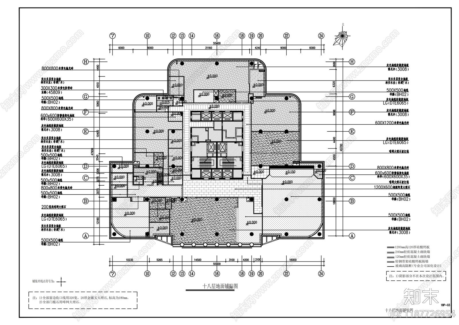 现代其他商业空间cad施工图下载【ID:1187726954】