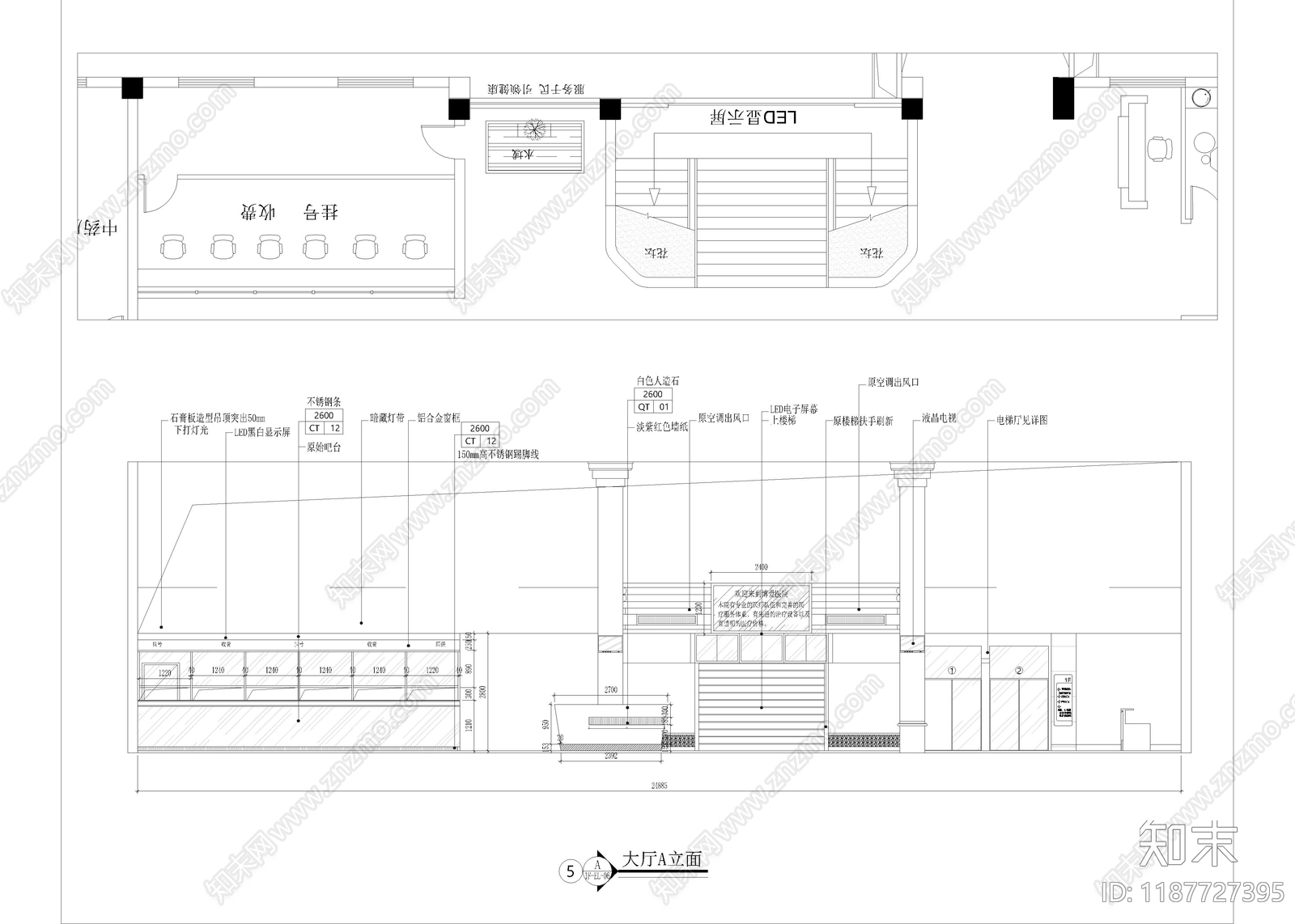 现代医院cad施工图下载【ID:1187727395】