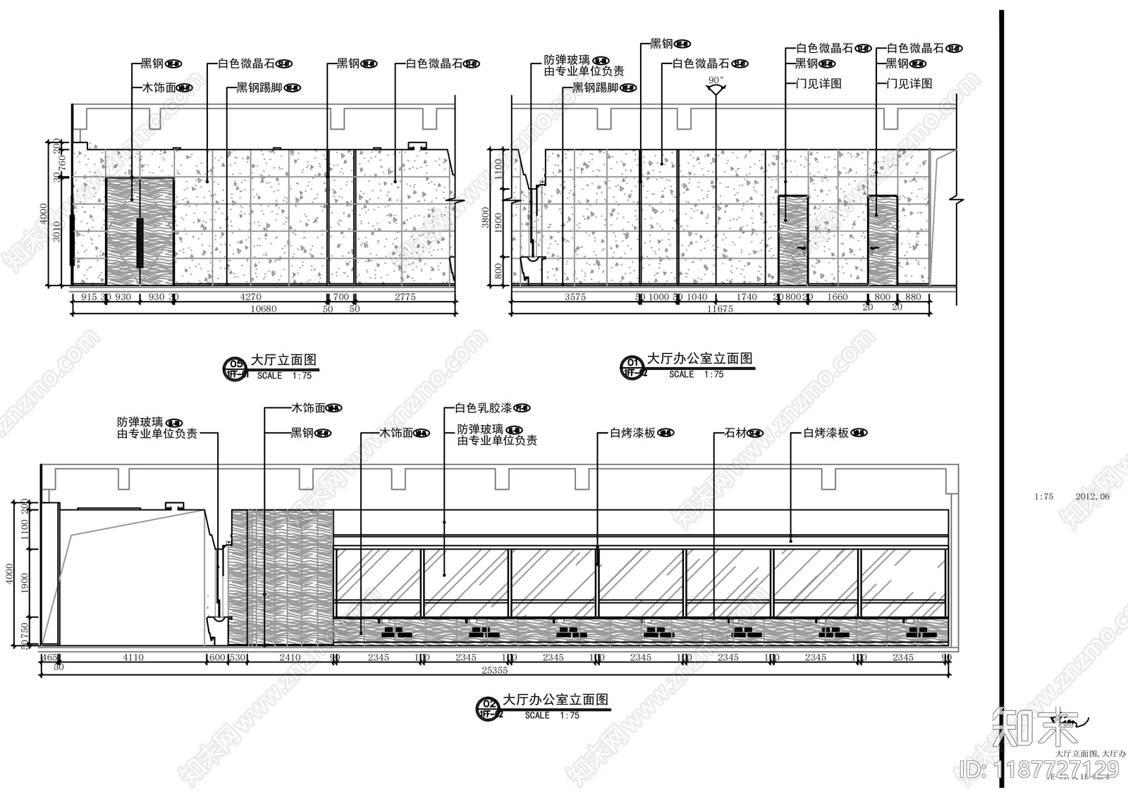 现代其他商业空间cad施工图下载【ID:1187727129】