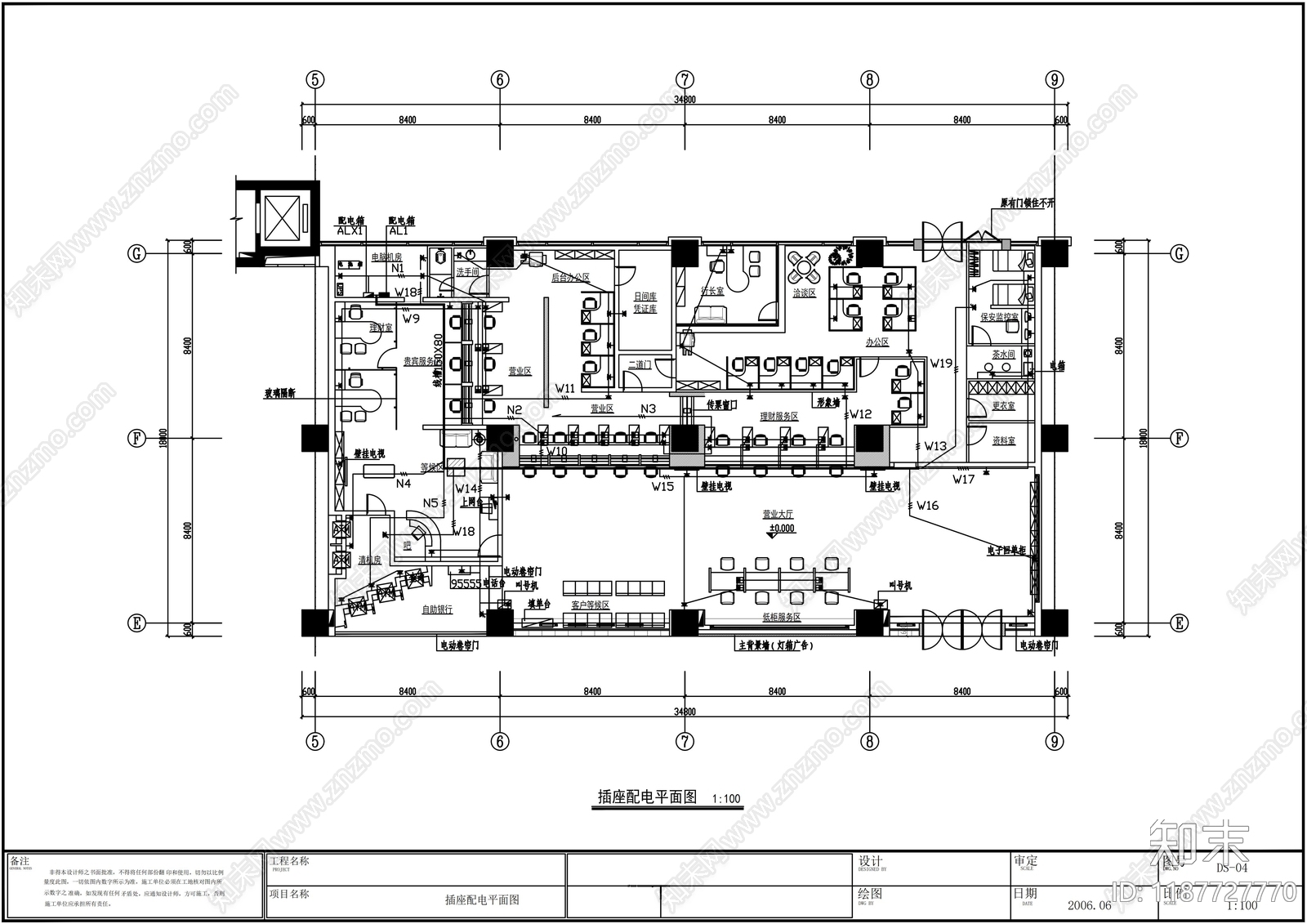 现代其他商业空间cad施工图下载【ID:1187727770】