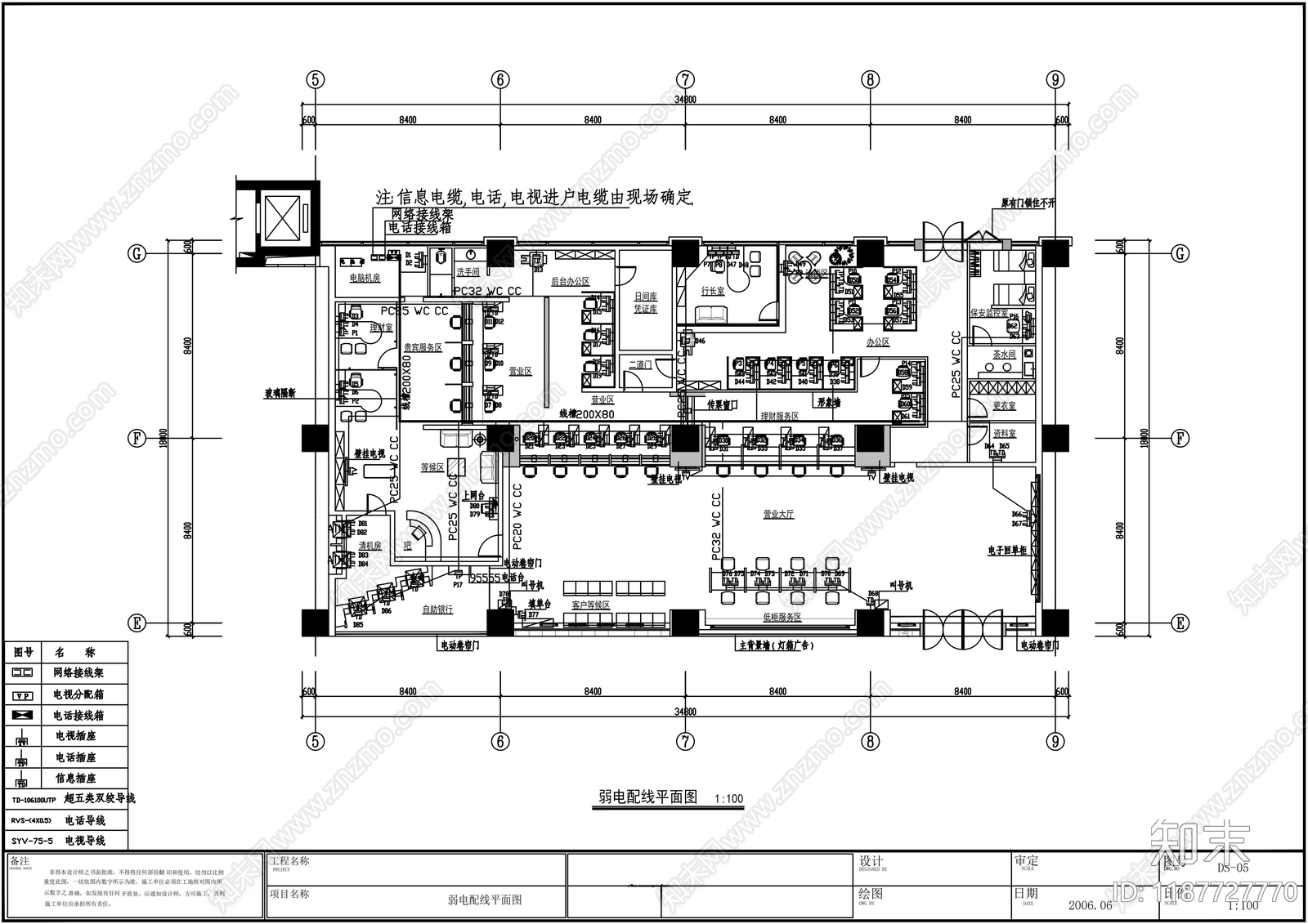 现代其他商业空间cad施工图下载【ID:1187727770】