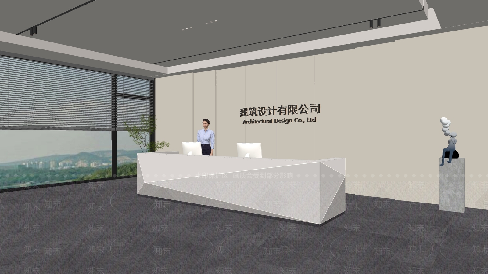 现代前台SU模型下载【ID:1187728215】