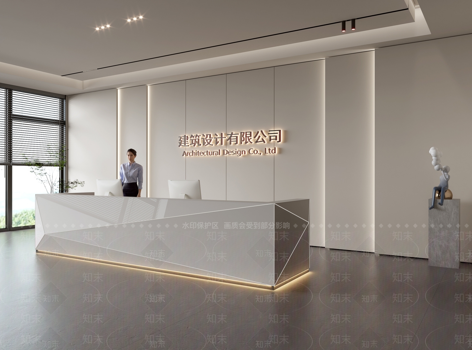 现代前台SU模型下载【ID:1187728215】