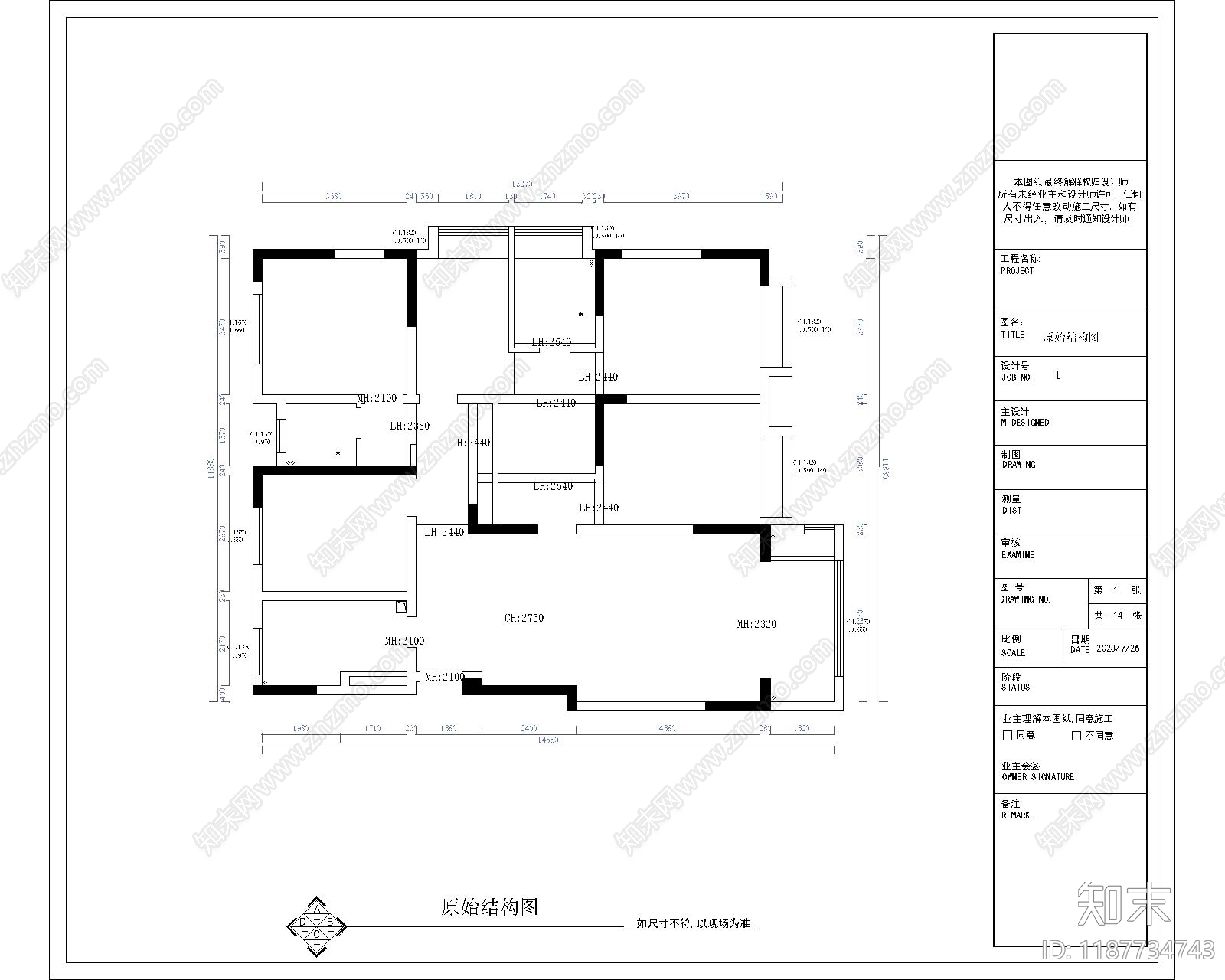 新中式施工图下载【ID:1187734743】