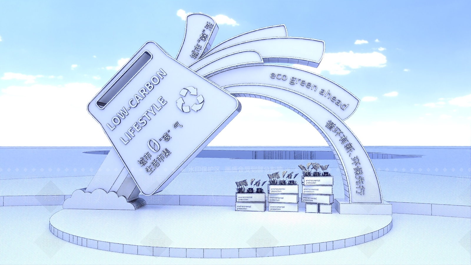 现代美陈3D模型下载【ID:1187733876】