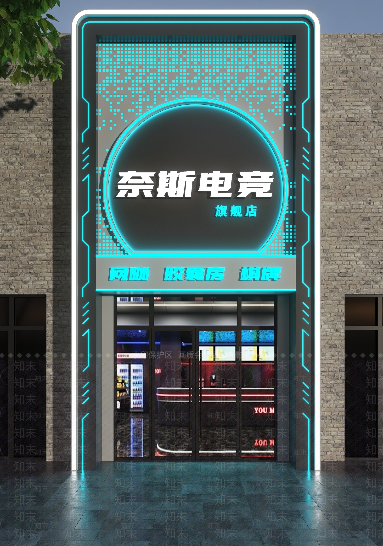 现代门头SU模型下载【ID:1187744843】
