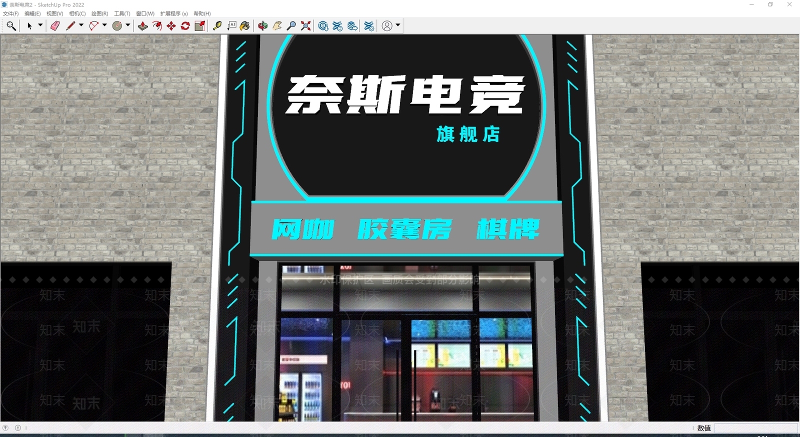 现代门头SU模型下载【ID:1187744843】