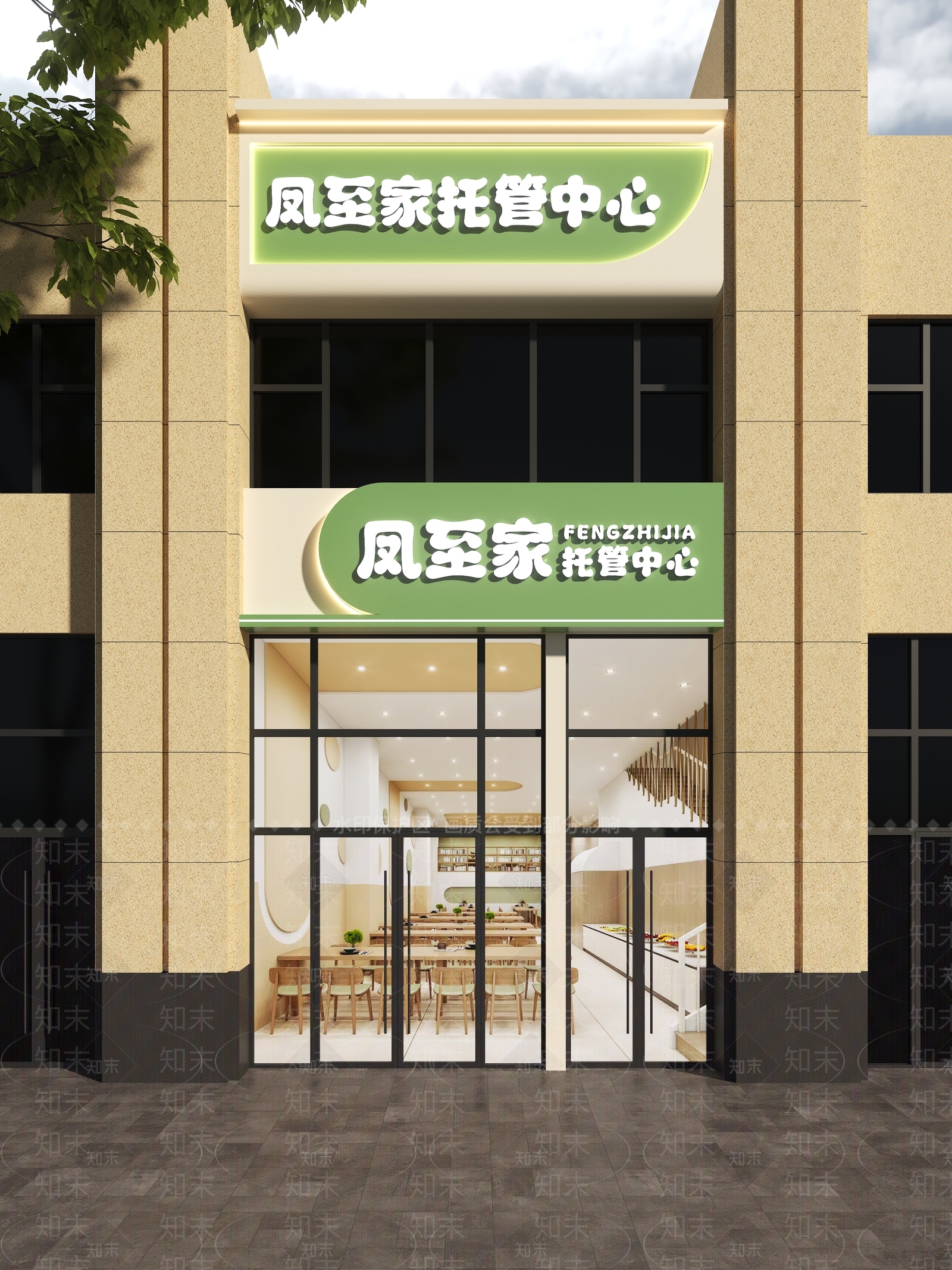 现代门头SU模型下载【ID:1187744947】