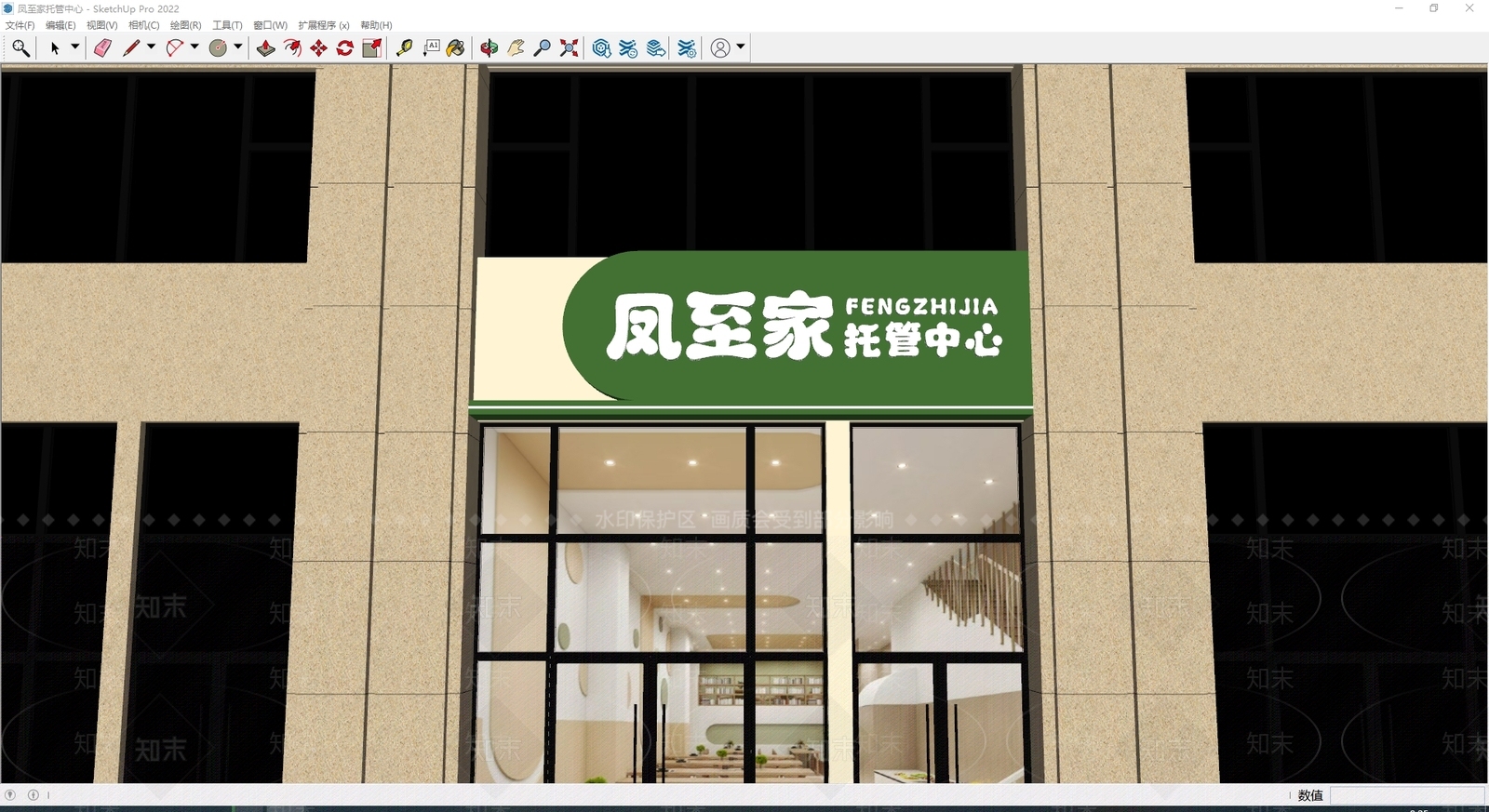 现代门头SU模型下载【ID:1187744947】