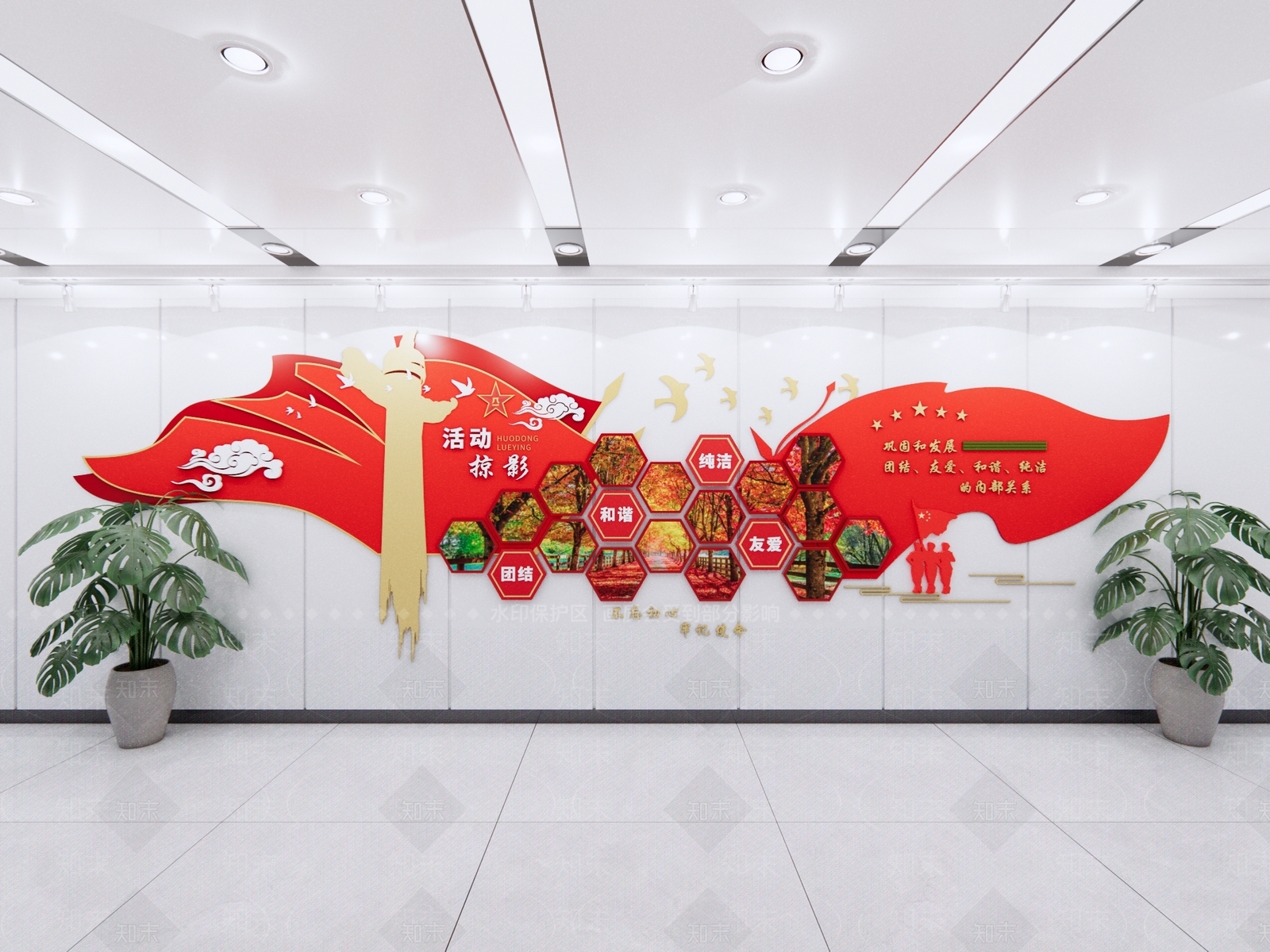 现代新中式文化墙SU模型下载【ID:1187751552】