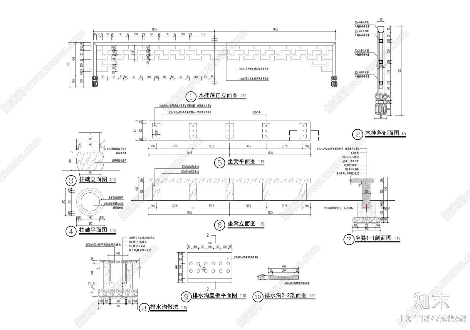 中式廊架cad施工图下载【ID:1187753558】
