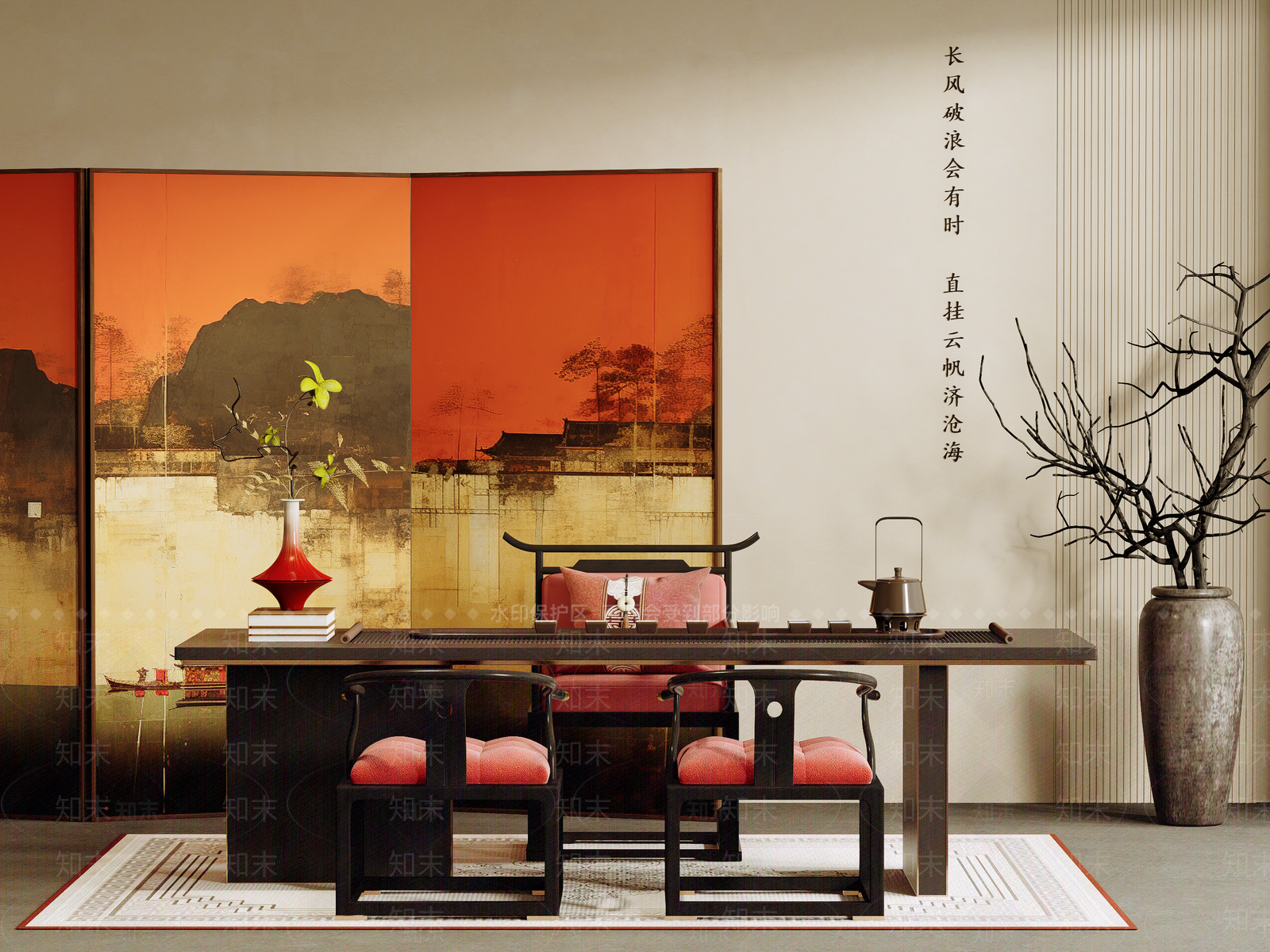新中式茶桌椅SU模型下载【ID:1187760148】