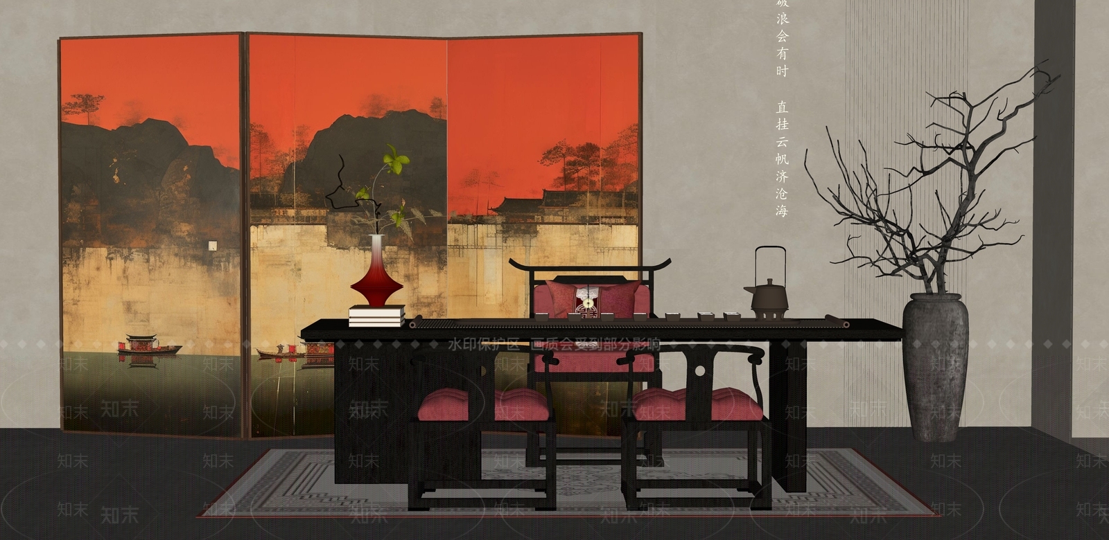 新中式茶桌椅SU模型下载【ID:1187760148】