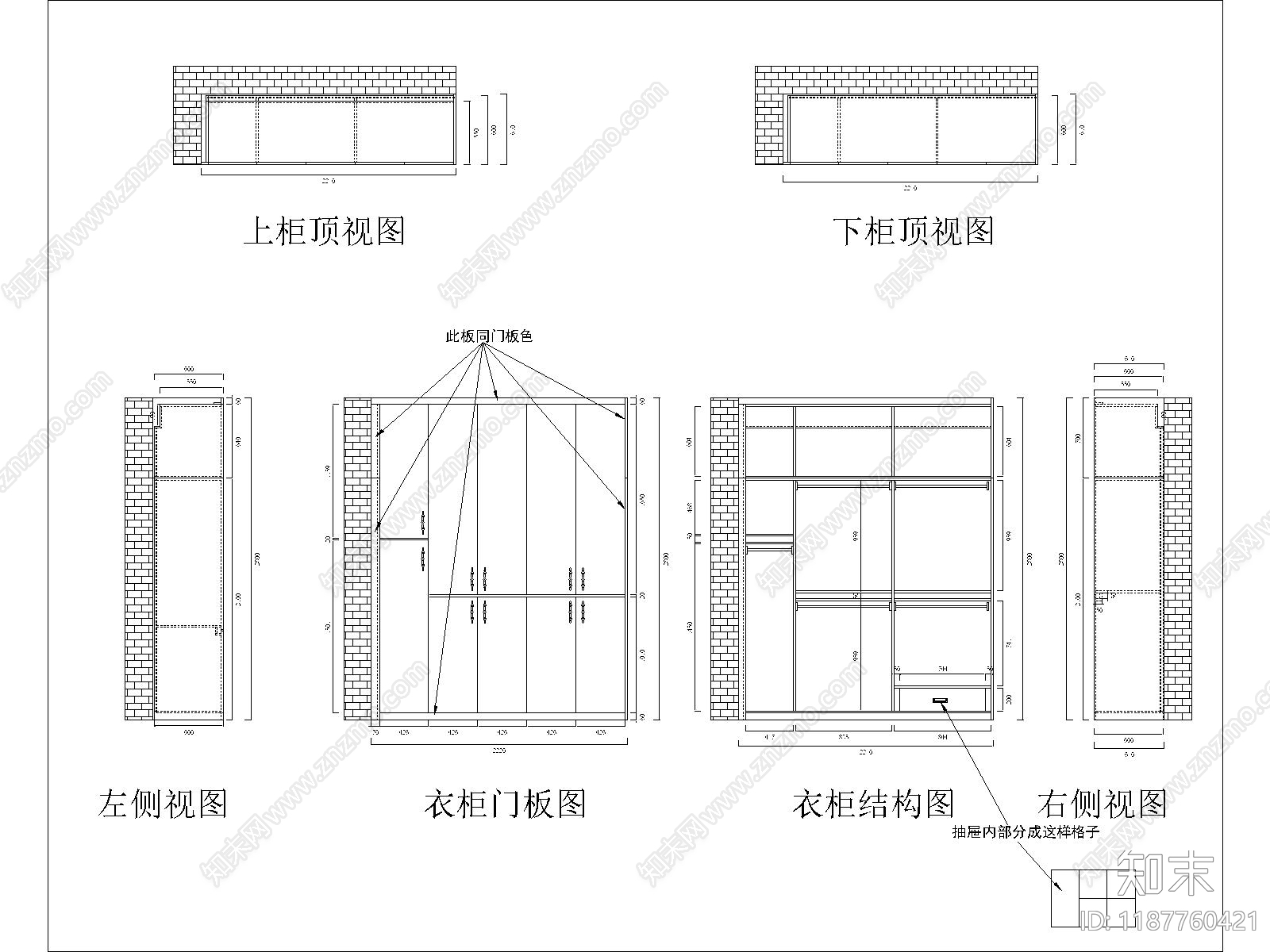 现代柜子cad施工图下载【ID:1187760421】