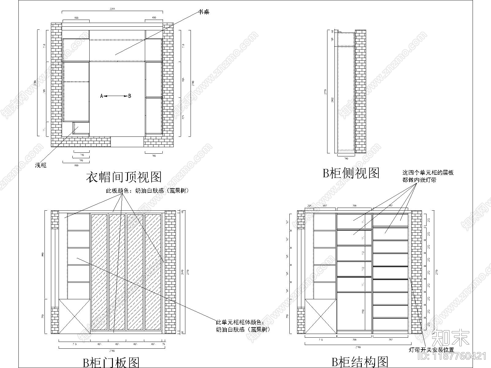 现代柜子cad施工图下载【ID:1187760421】