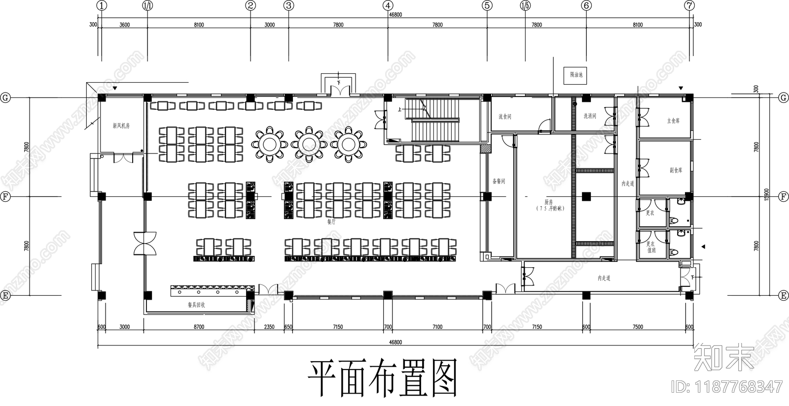 现代其他餐饮空间施工图下载【ID:1187768347】