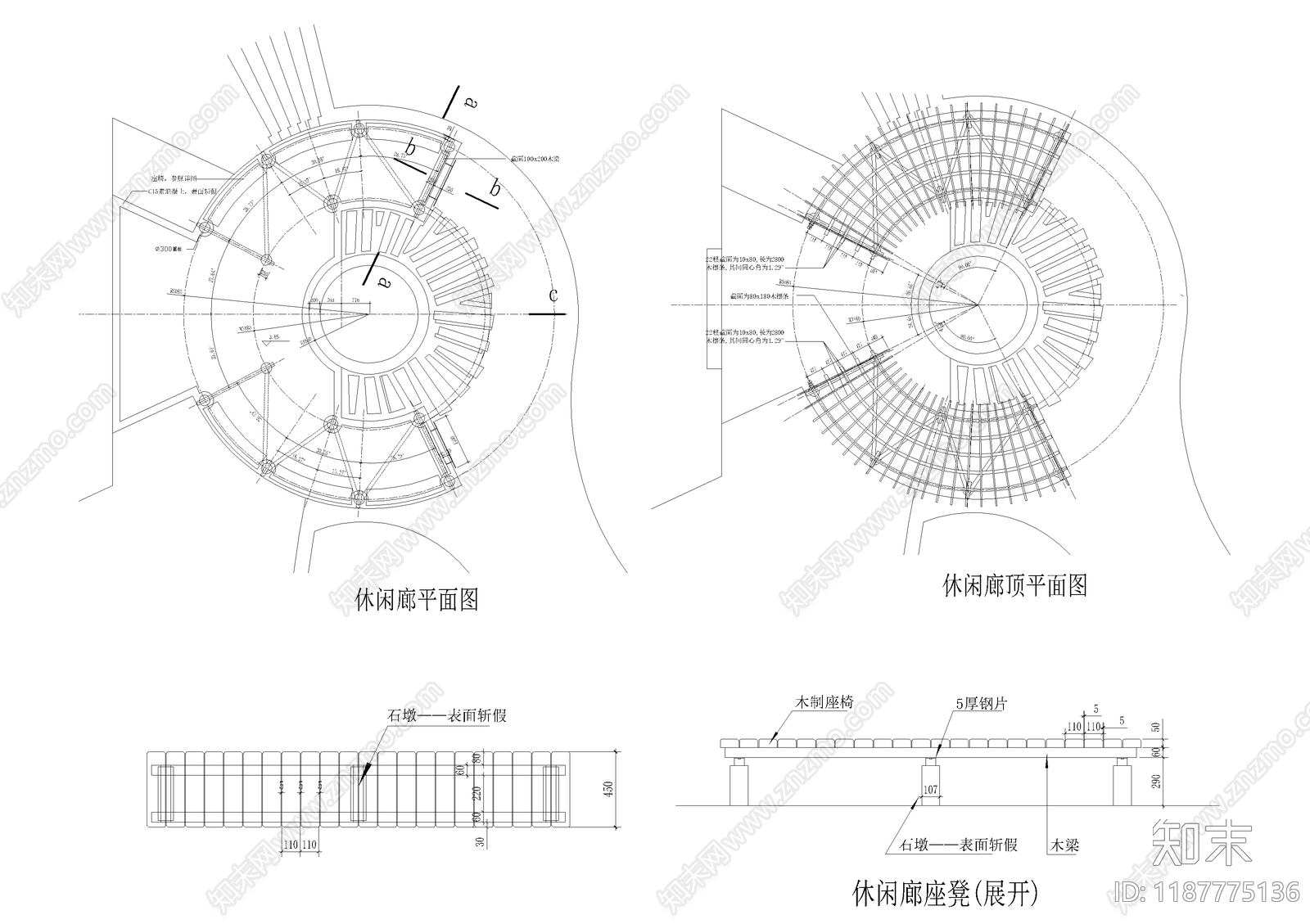 现代廊架施工图下载【ID:1187775136】